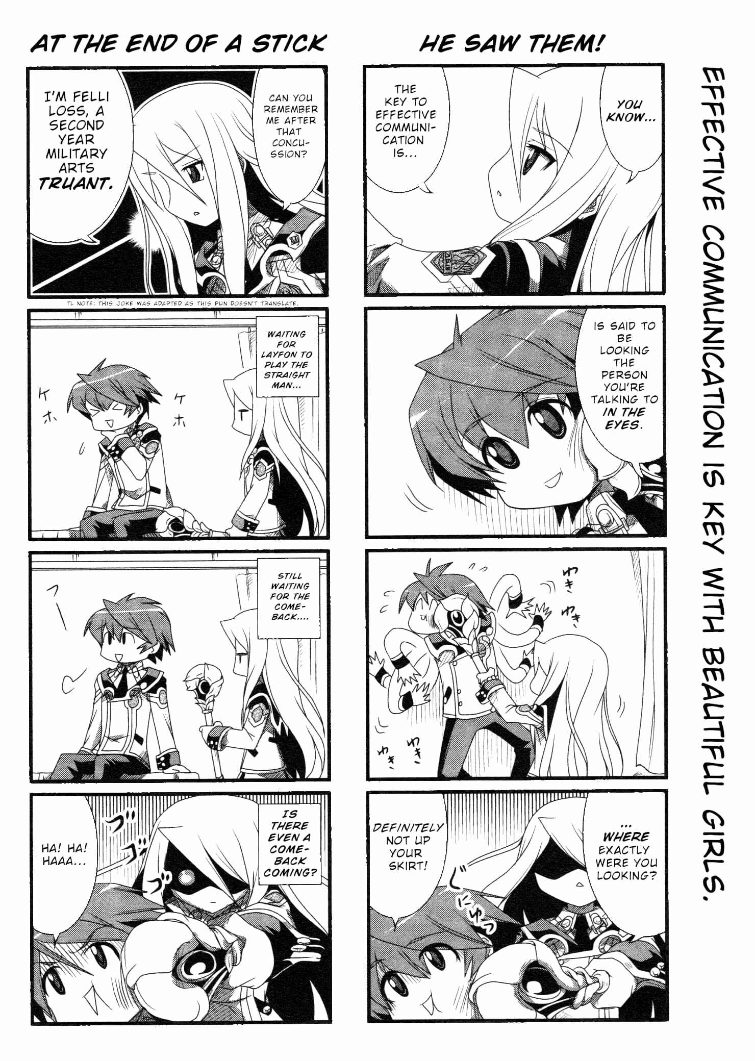Page 2 Chapter 2 Chrome Shelled Regios Fellis Poem: a four frame comic strip