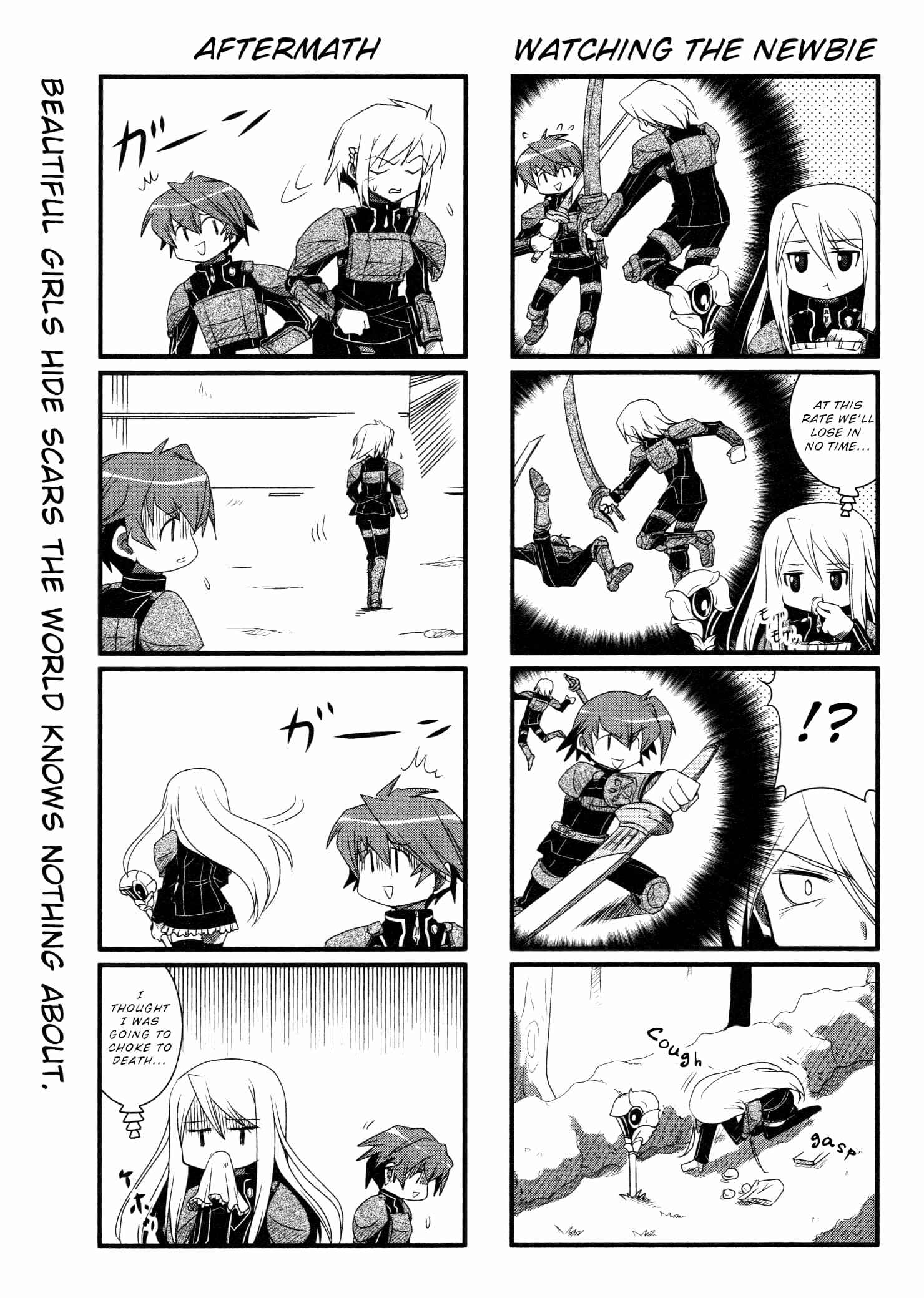 Page 7 Chapter 2 Chrome Shelled Regios Fellis Poem: a four frame comic strip