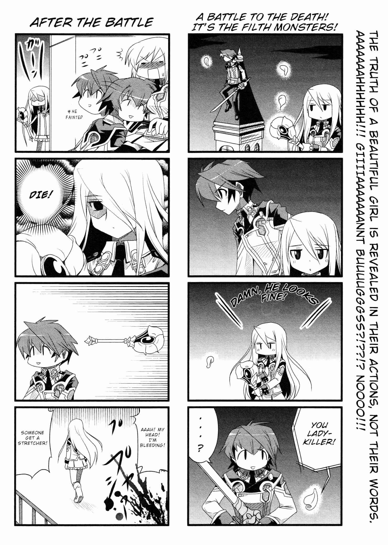 Page 8 Chapter 2 Chrome Shelled Regios Fellis Poem: a four frame comic strip