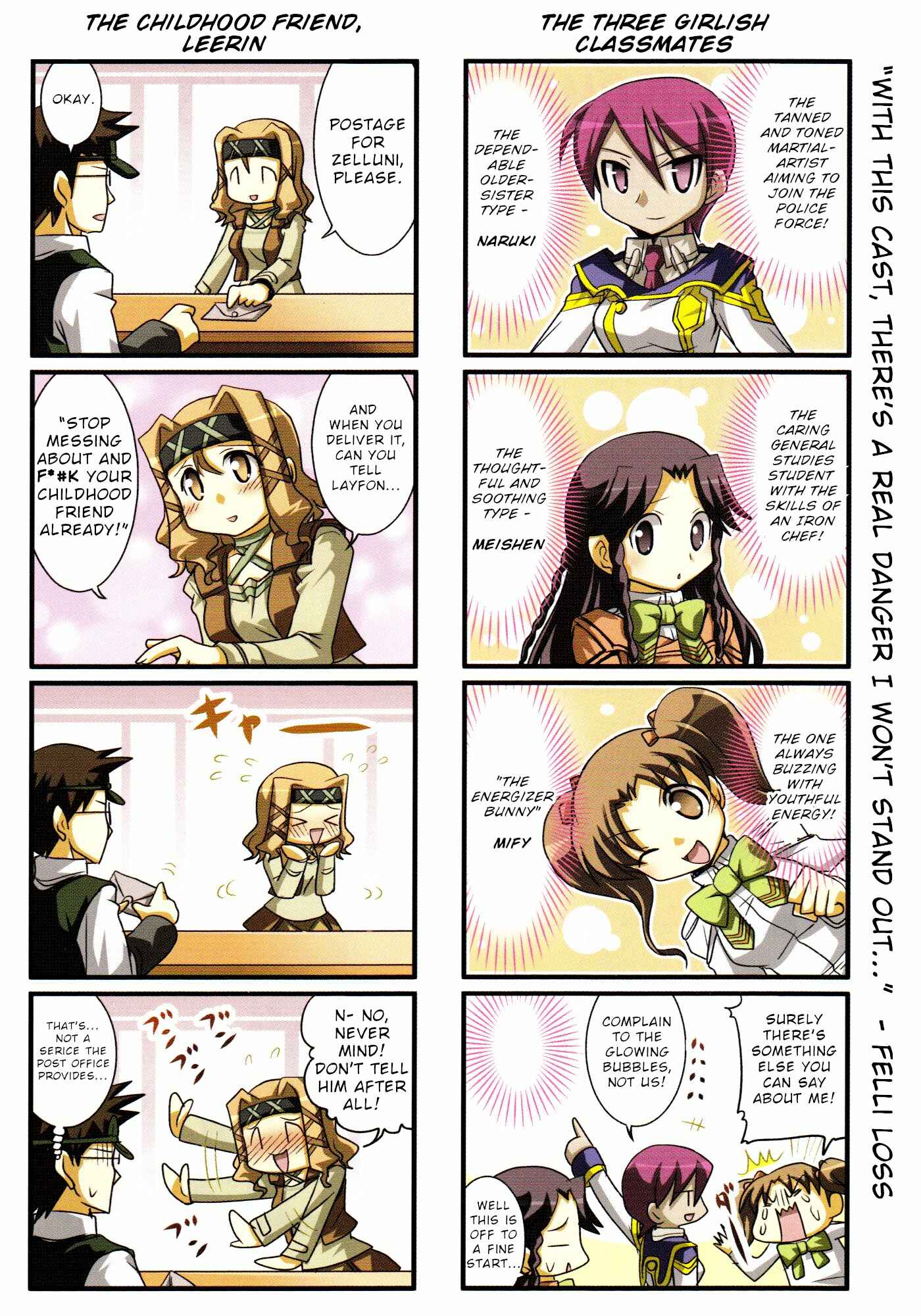 Page 4 Chapter 0 Chrome Shelled Regios Fellis Poem: a four frame comic strip