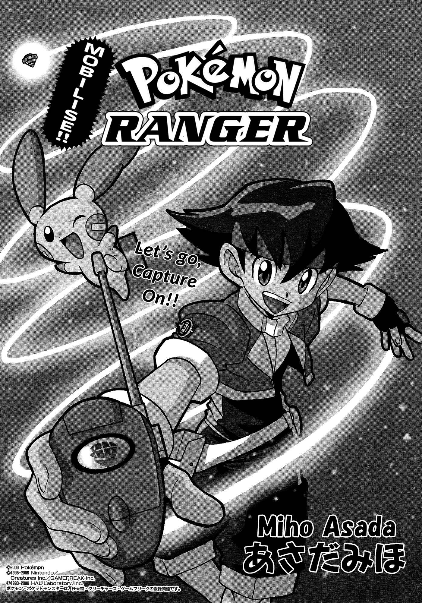 Page 1 Chapter 0 Mobilize!! Pokémon Ranger