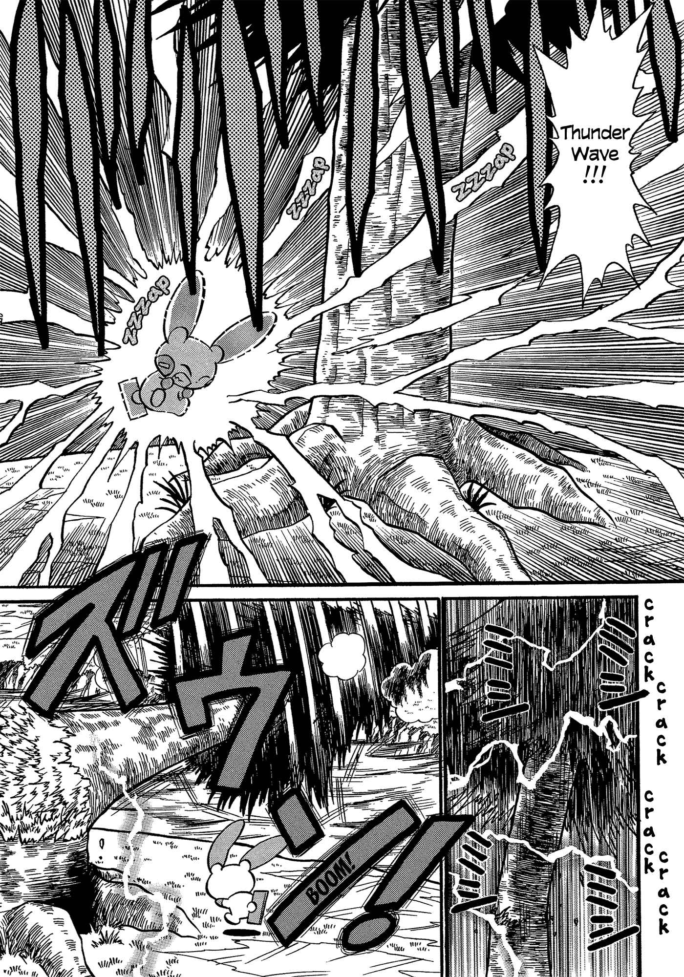Page 6 Chapter 0 Mobilize!! Pokémon Ranger