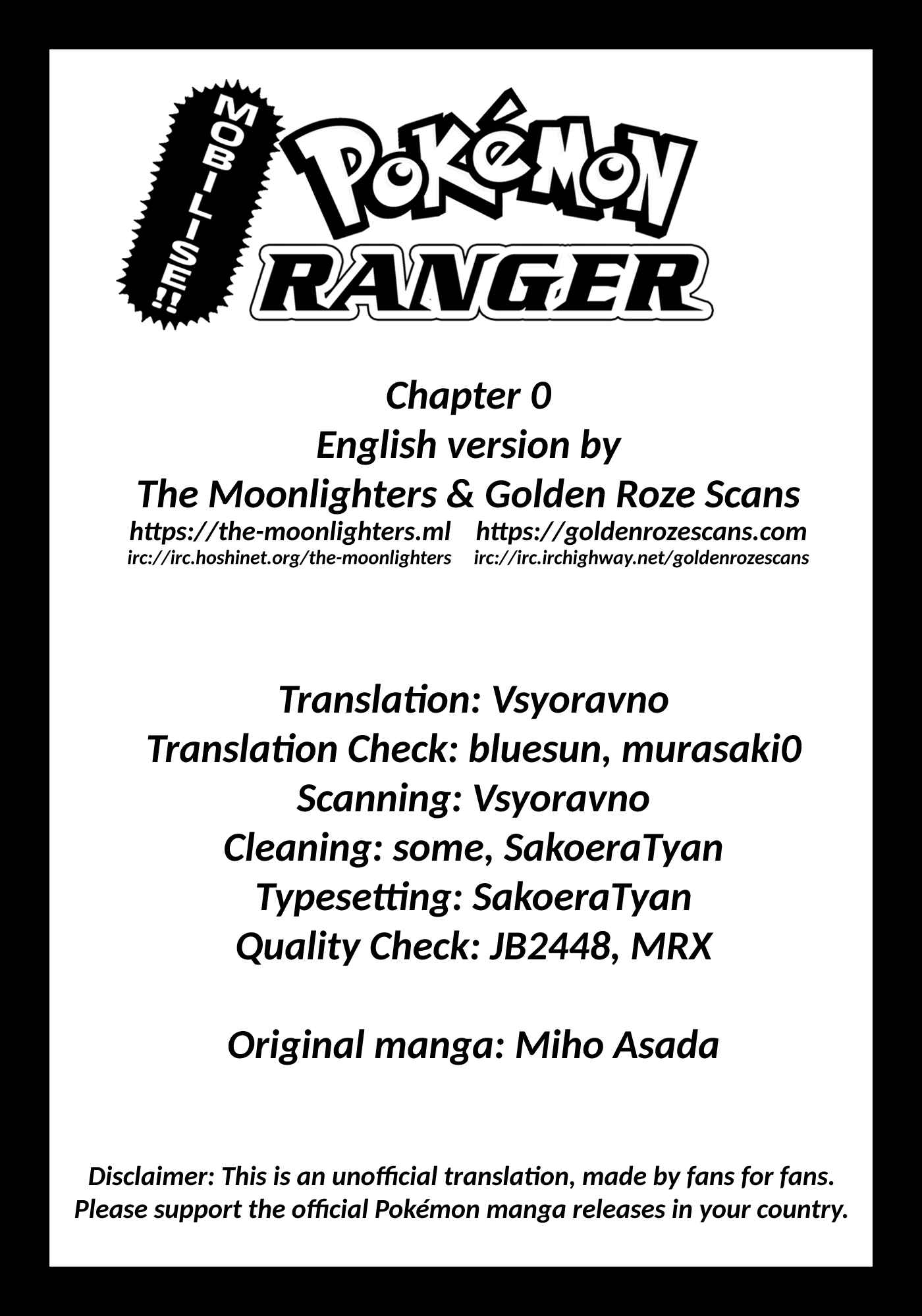 Page 8 Chapter 0 Mobilize!! Pokémon Ranger