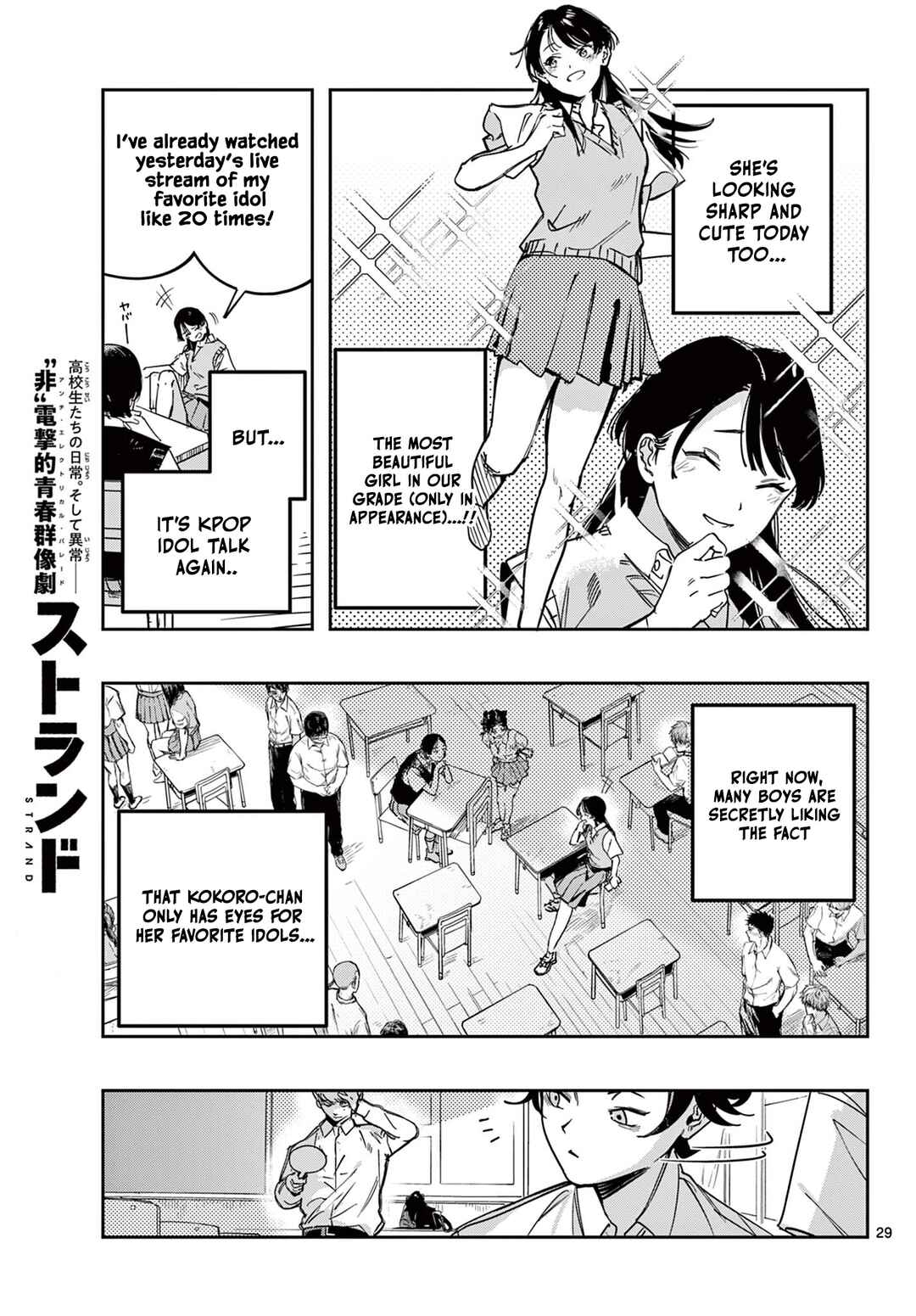 Page 26 Chapter 1 Strand