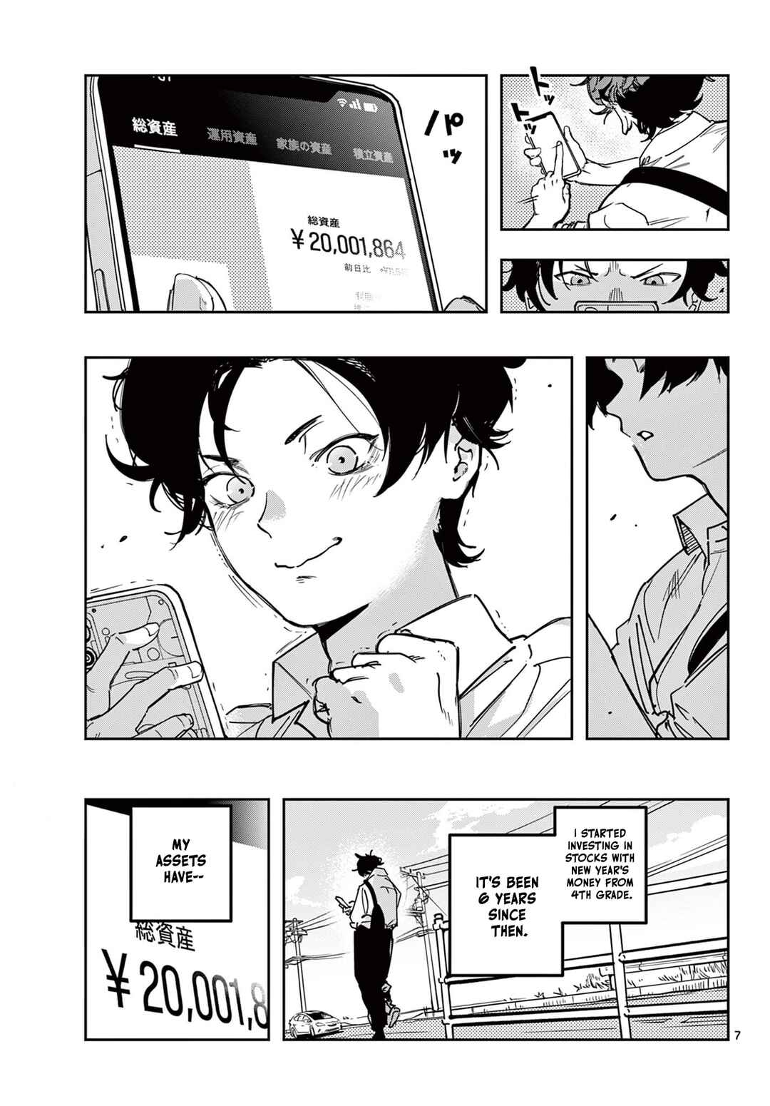 Page 6 Chapter 1 Strand