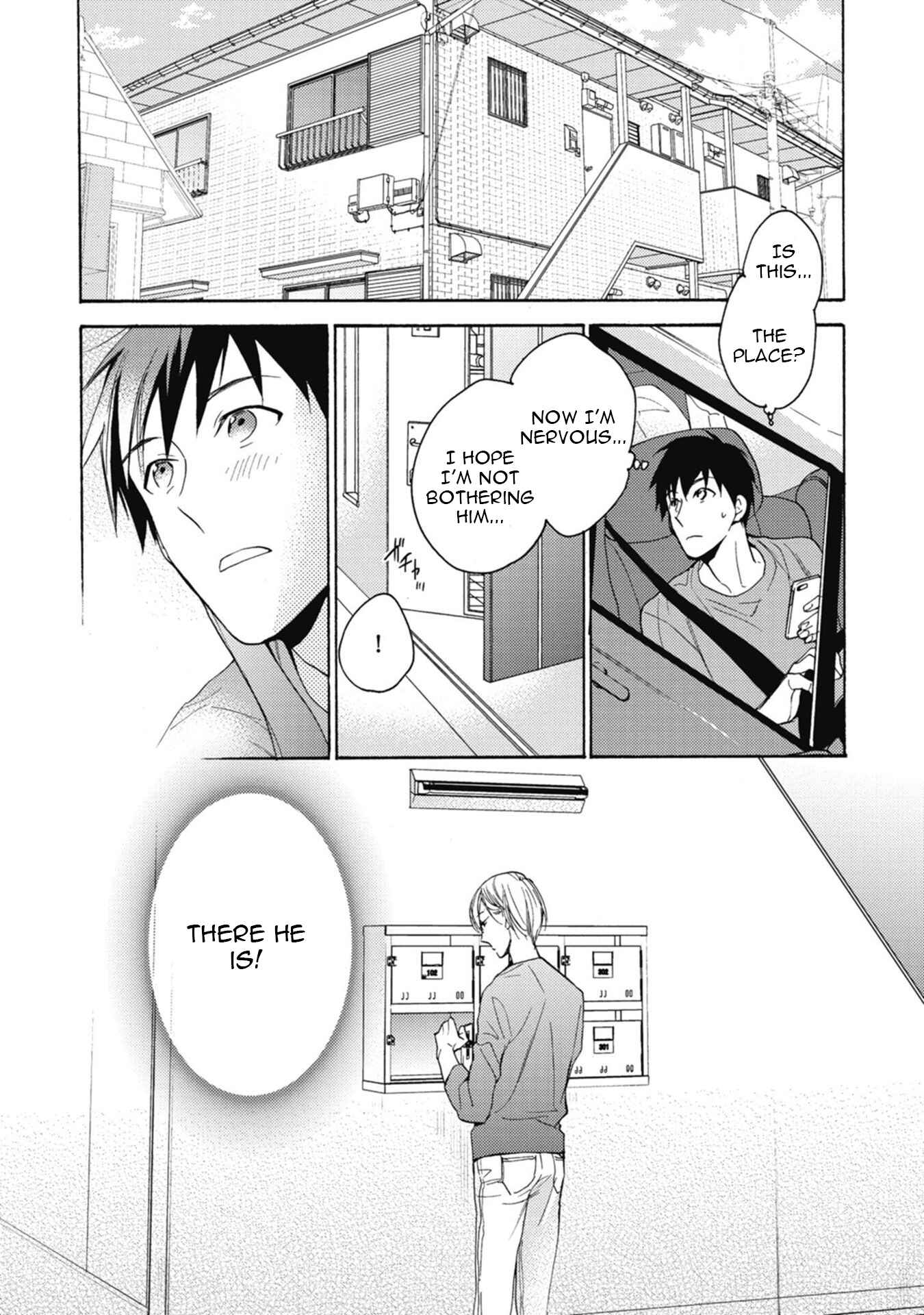 Page 16 Chapter 2 Unmei wa Maigo