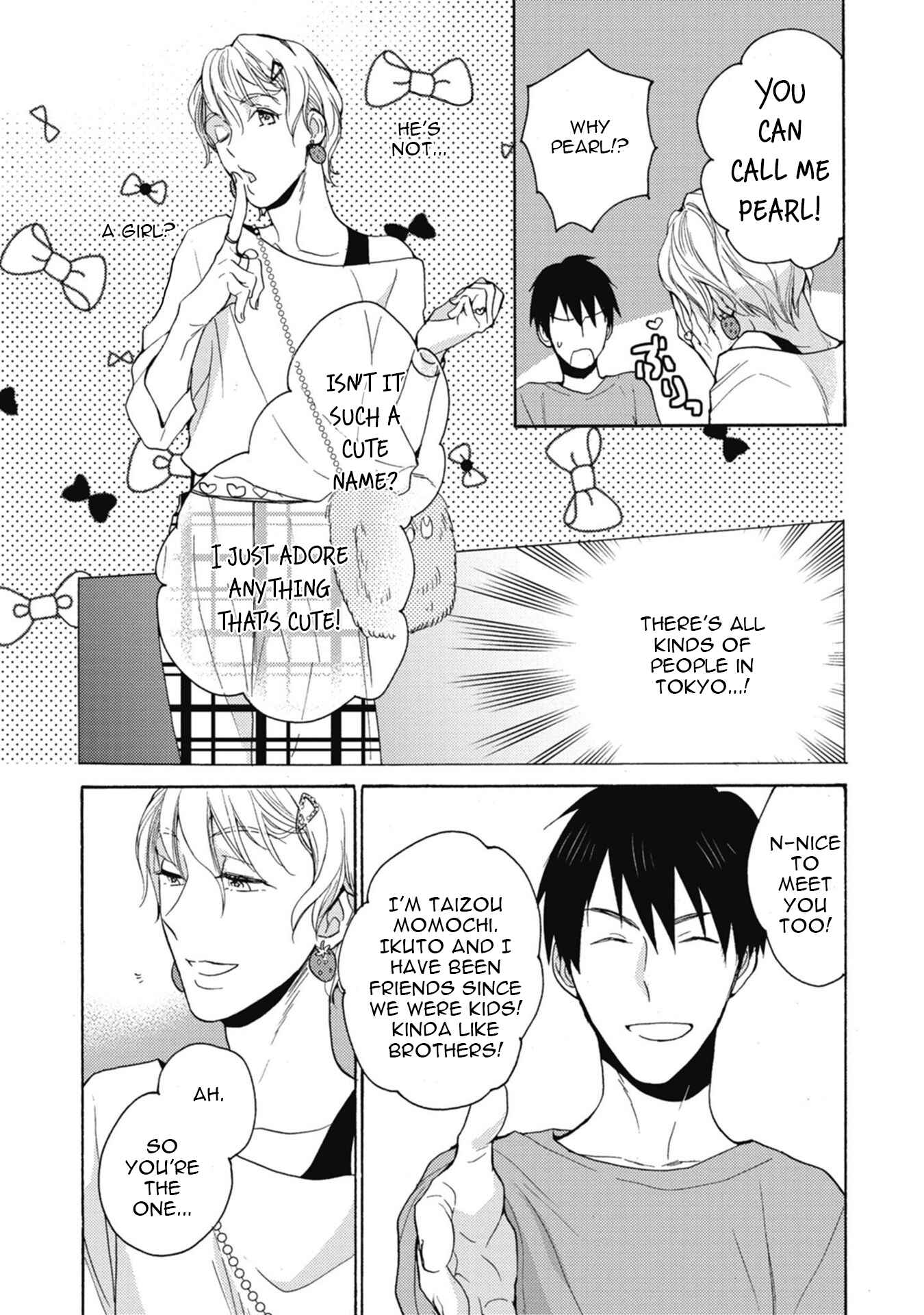 Page 24 Chapter 2 Unmei wa Maigo