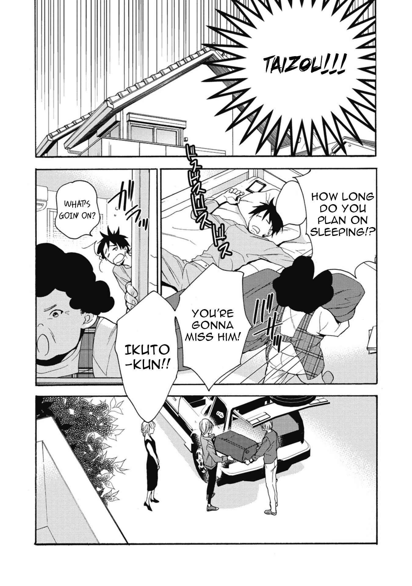 Page 3 Chapter 2 Unmei wa Maigo