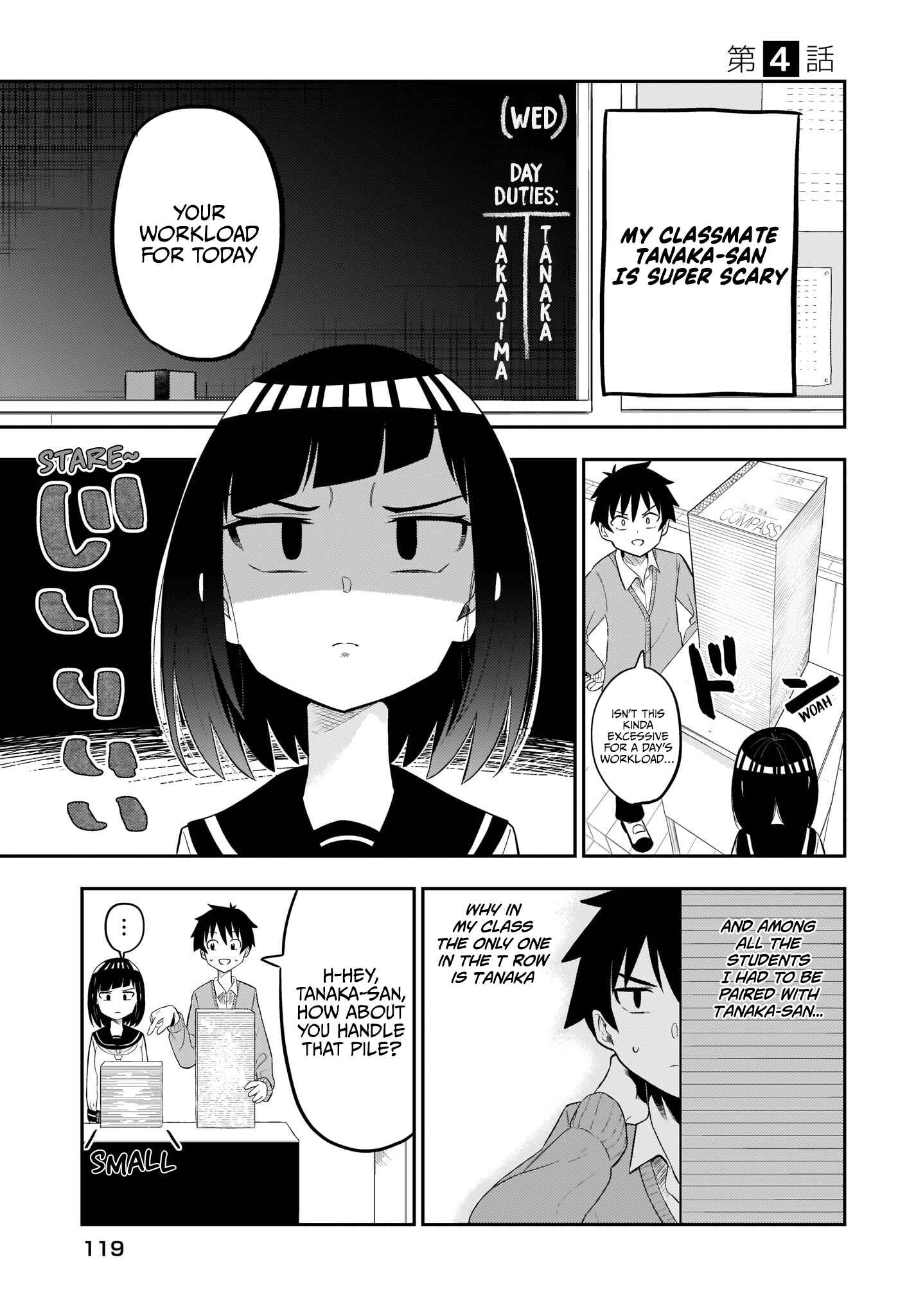 Page 2 Chapter 4 Classmate no Tanaka-san wa Sugoku Kowai