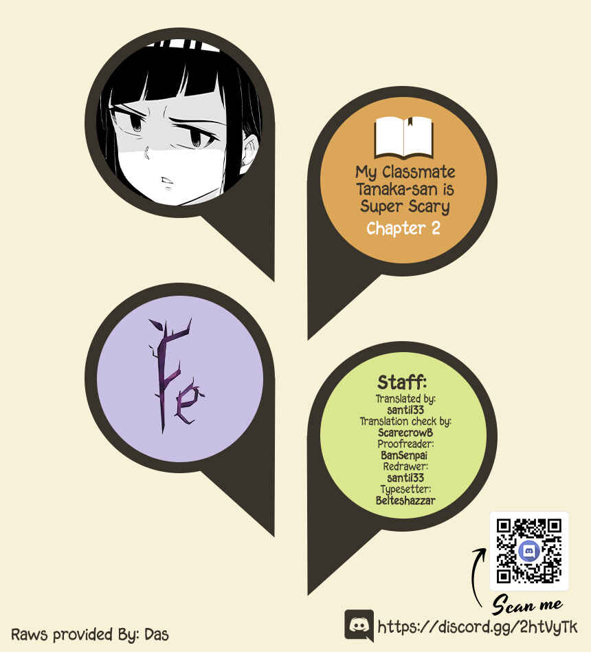 Page 1 Chapter 2 Classmate no Tanaka-san wa Sugoku Kowai