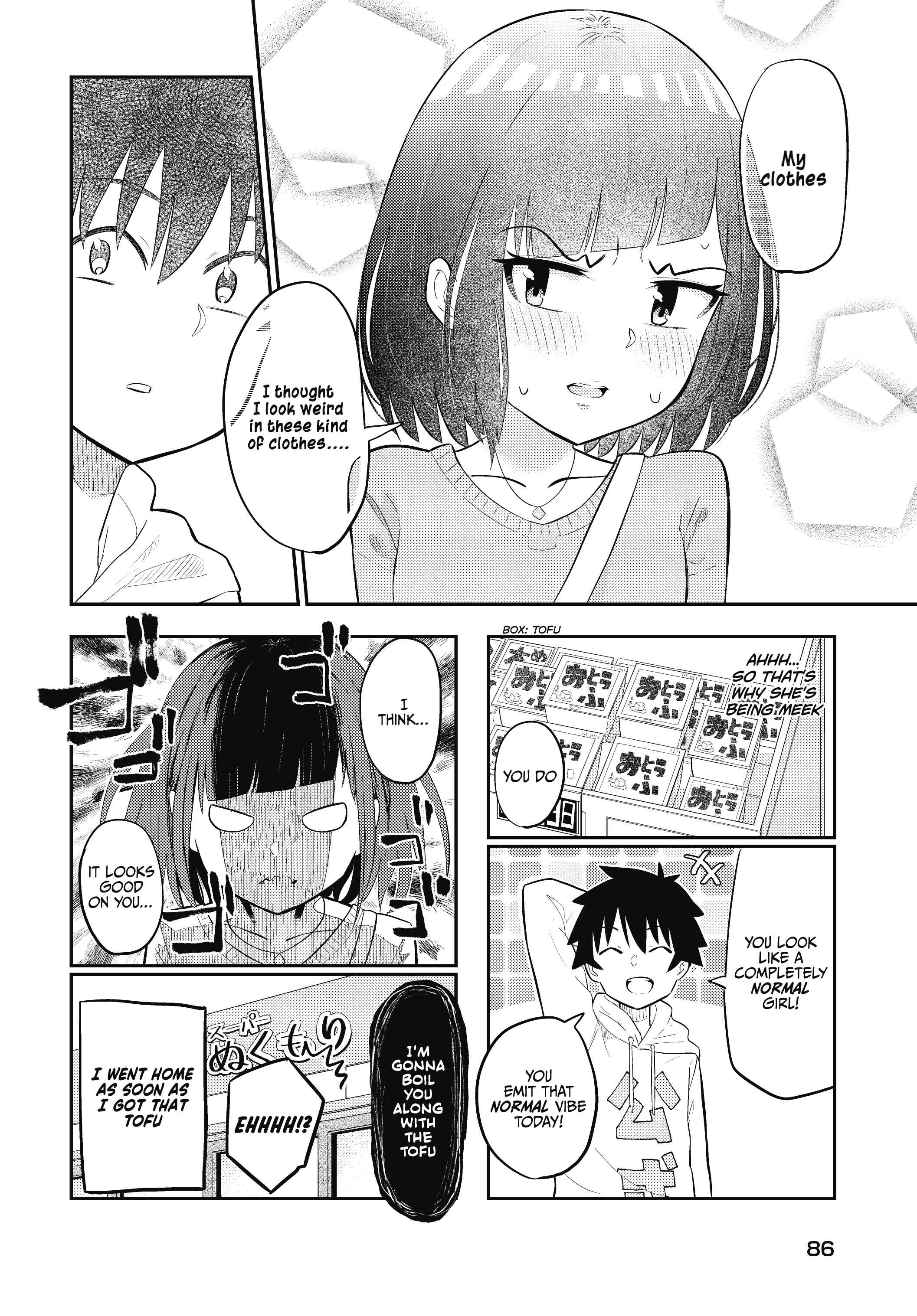 Page 5 Chapter 7 Classmate no Tanaka-san wa Sugoku Kowai