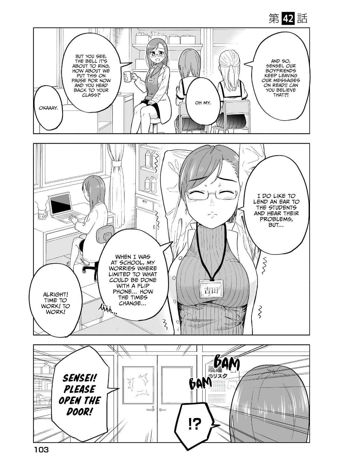 Page 2 Chapter 42 Classmate no Tanaka-san wa Sugoku Kowai