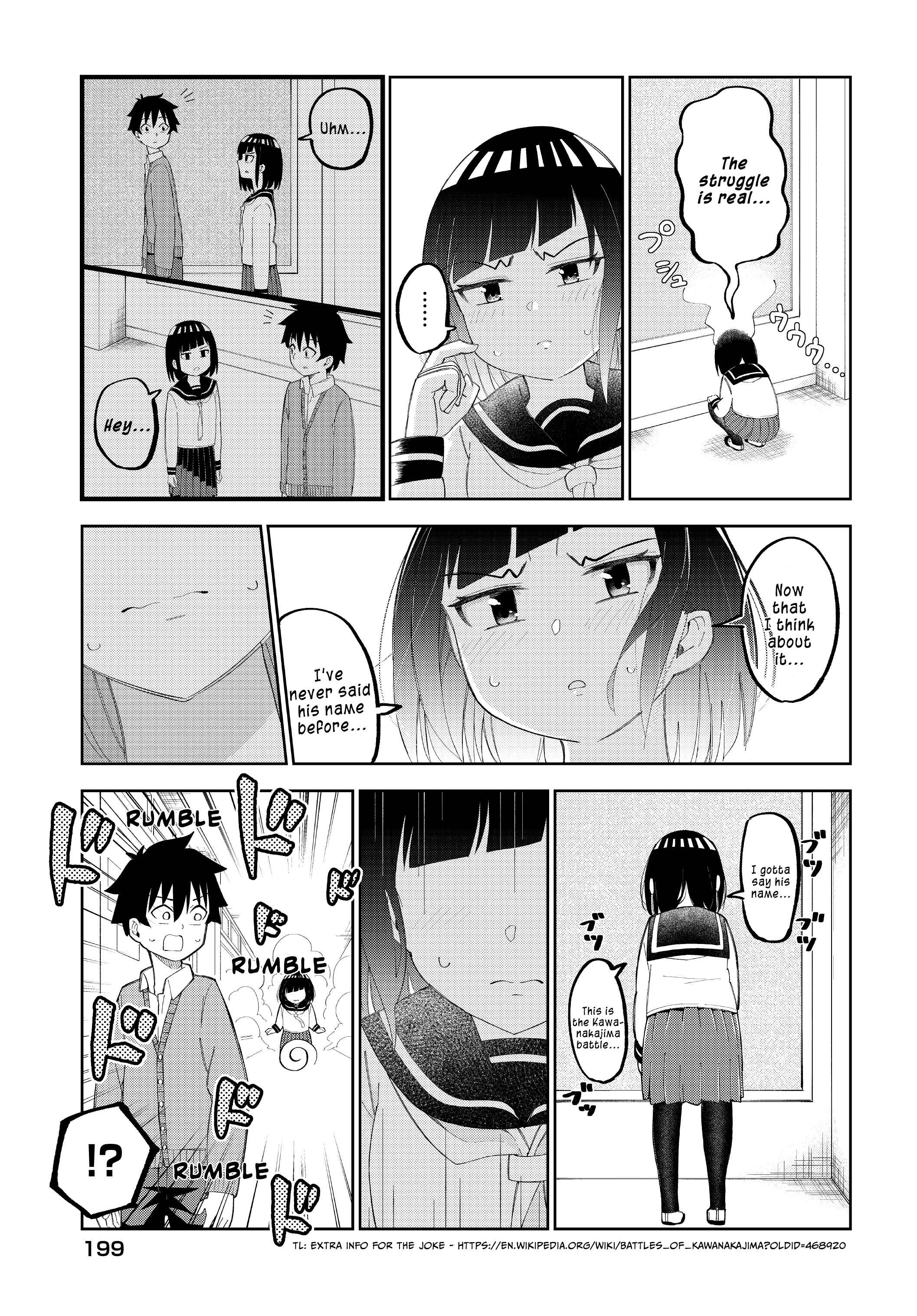 Page 4 Chapter 19 Classmate no Tanaka-san wa Sugoku Kowai