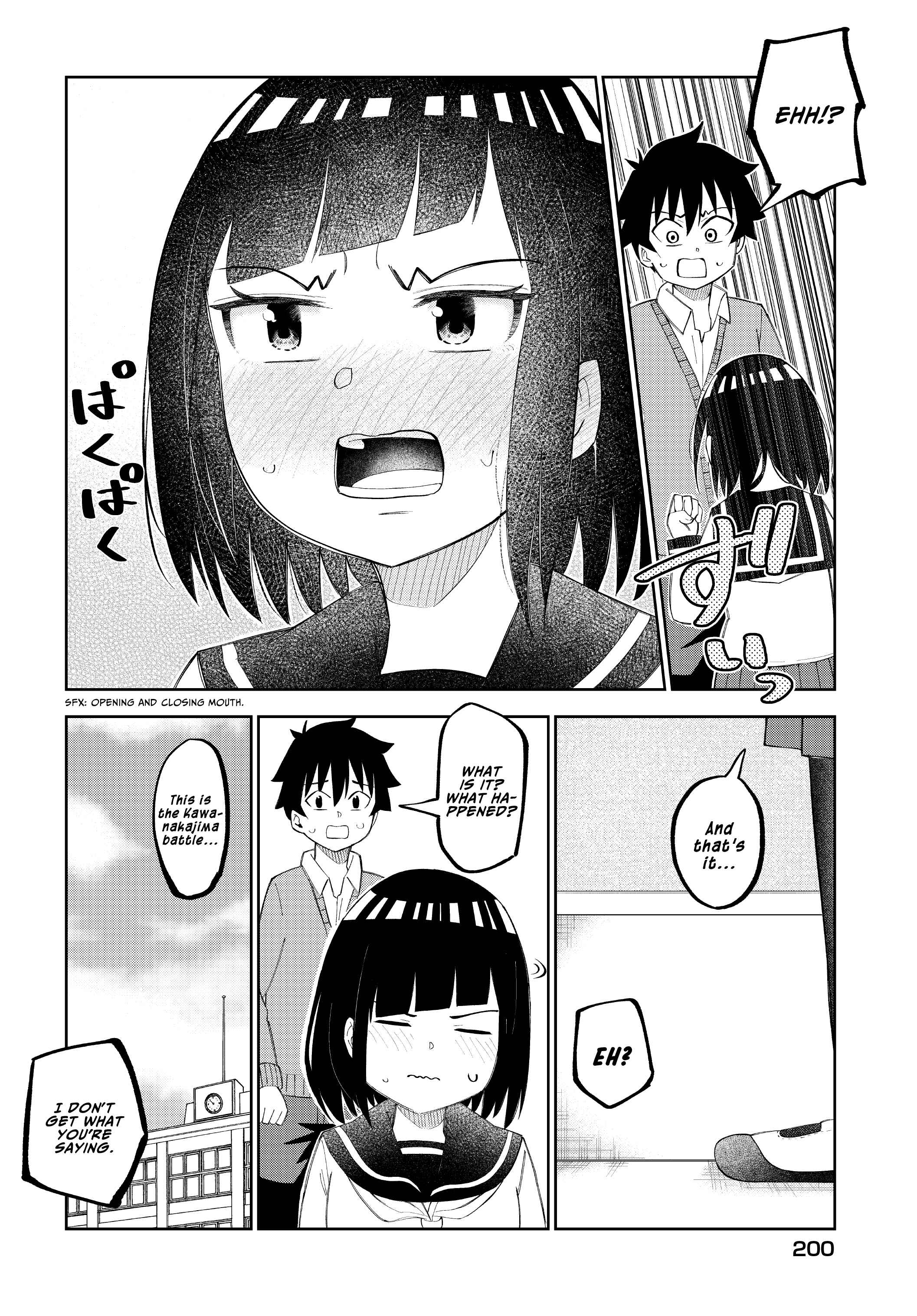 Page 5 Chapter 19 Classmate no Tanaka-san wa Sugoku Kowai