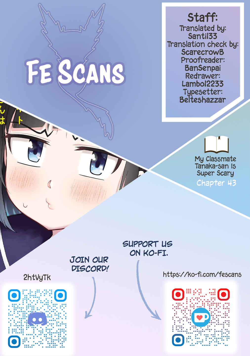 Page 1 Chapter 43 Classmate no Tanaka-san wa Sugoku Kowai