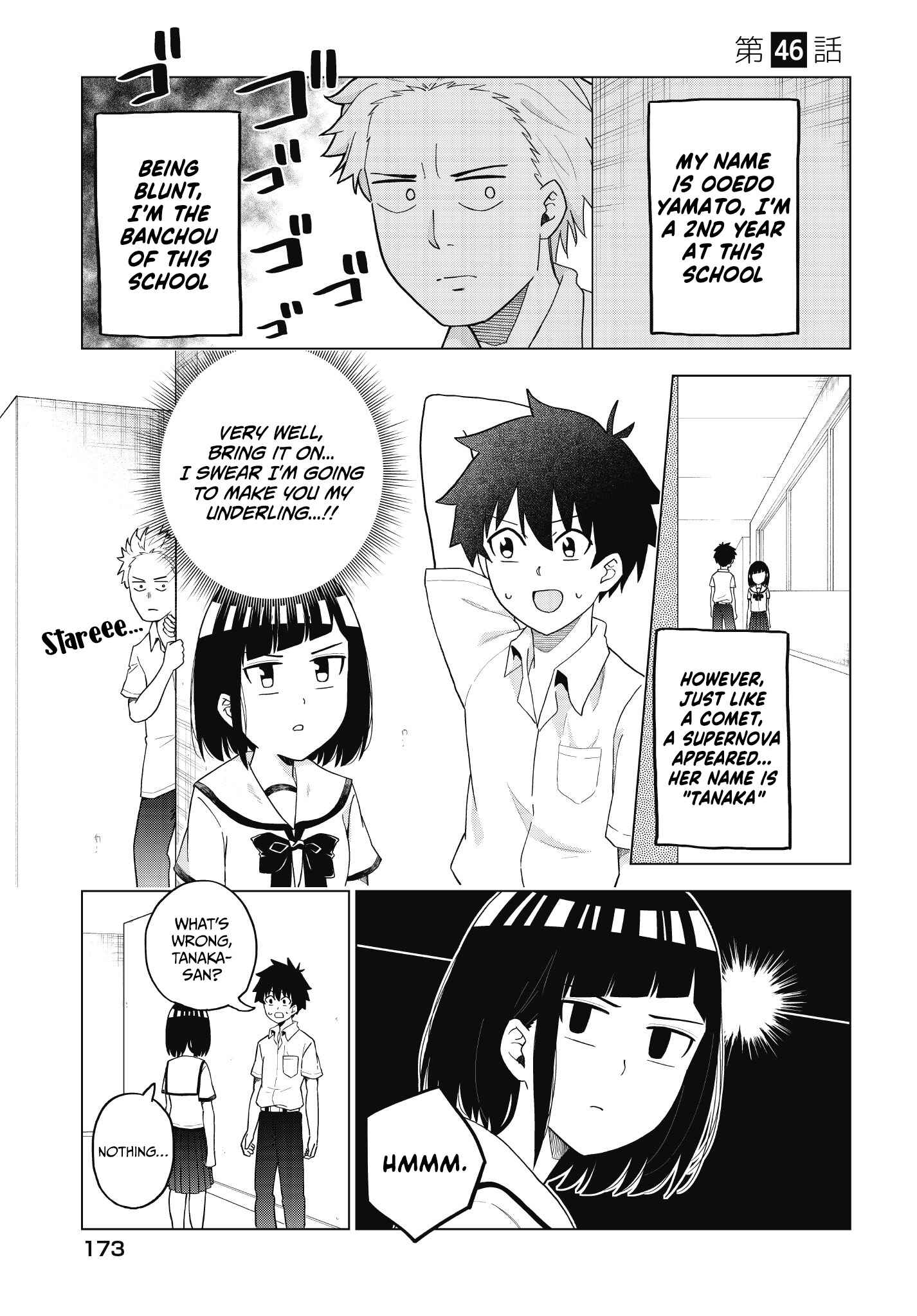 Page 2 Chapter 46 Classmate no Tanaka-san wa Sugoku Kowai