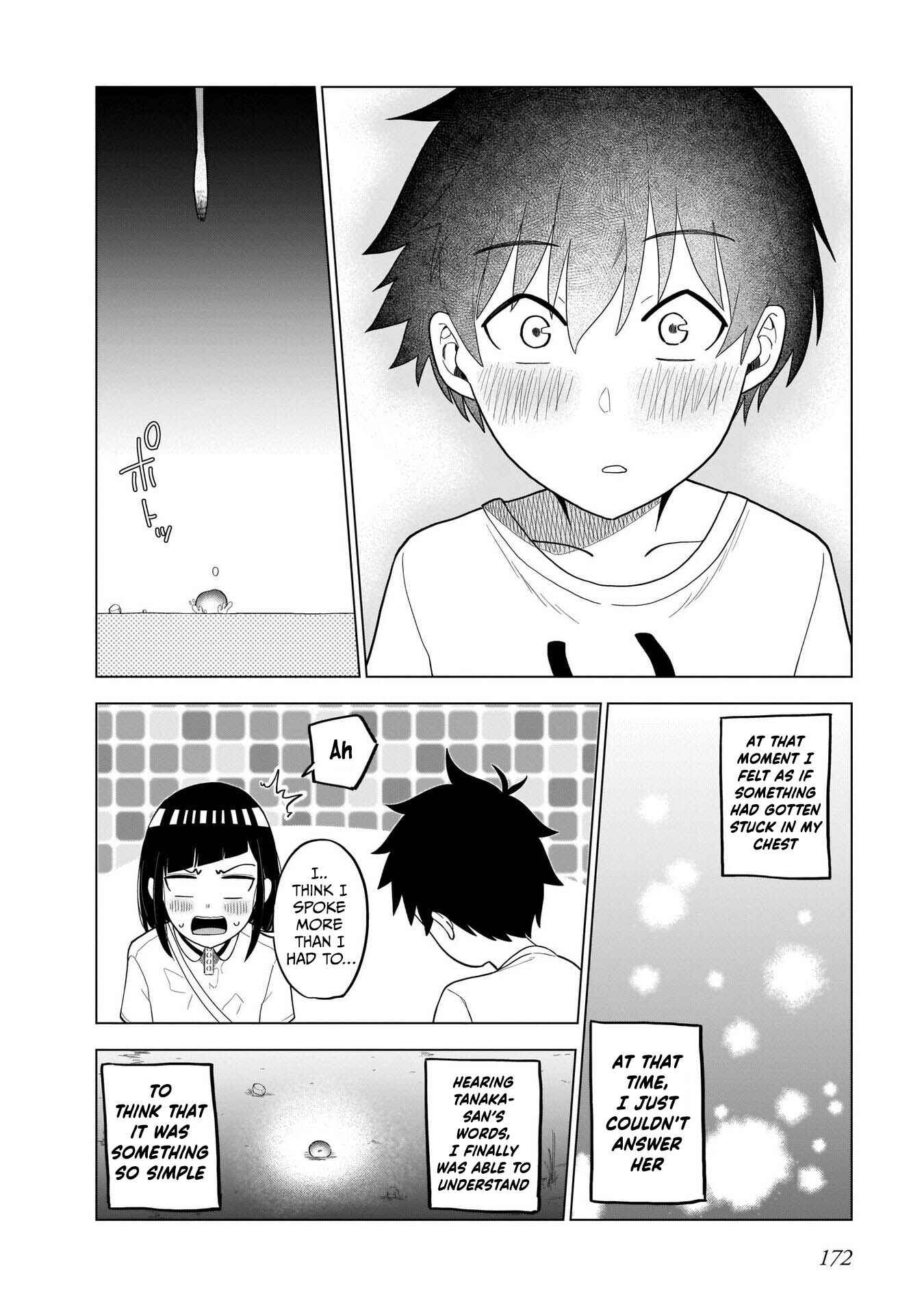Page 16 Chapter 56 Classmate no Tanaka-san wa Sugoku Kowai