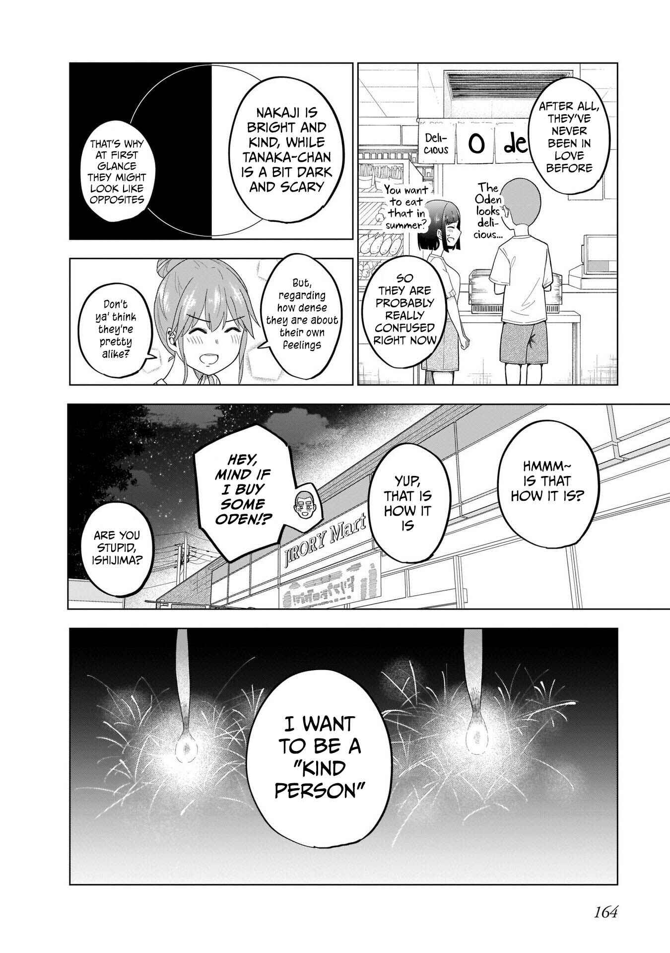Page 9 Chapter 56 Classmate no Tanaka-san wa Sugoku Kowai