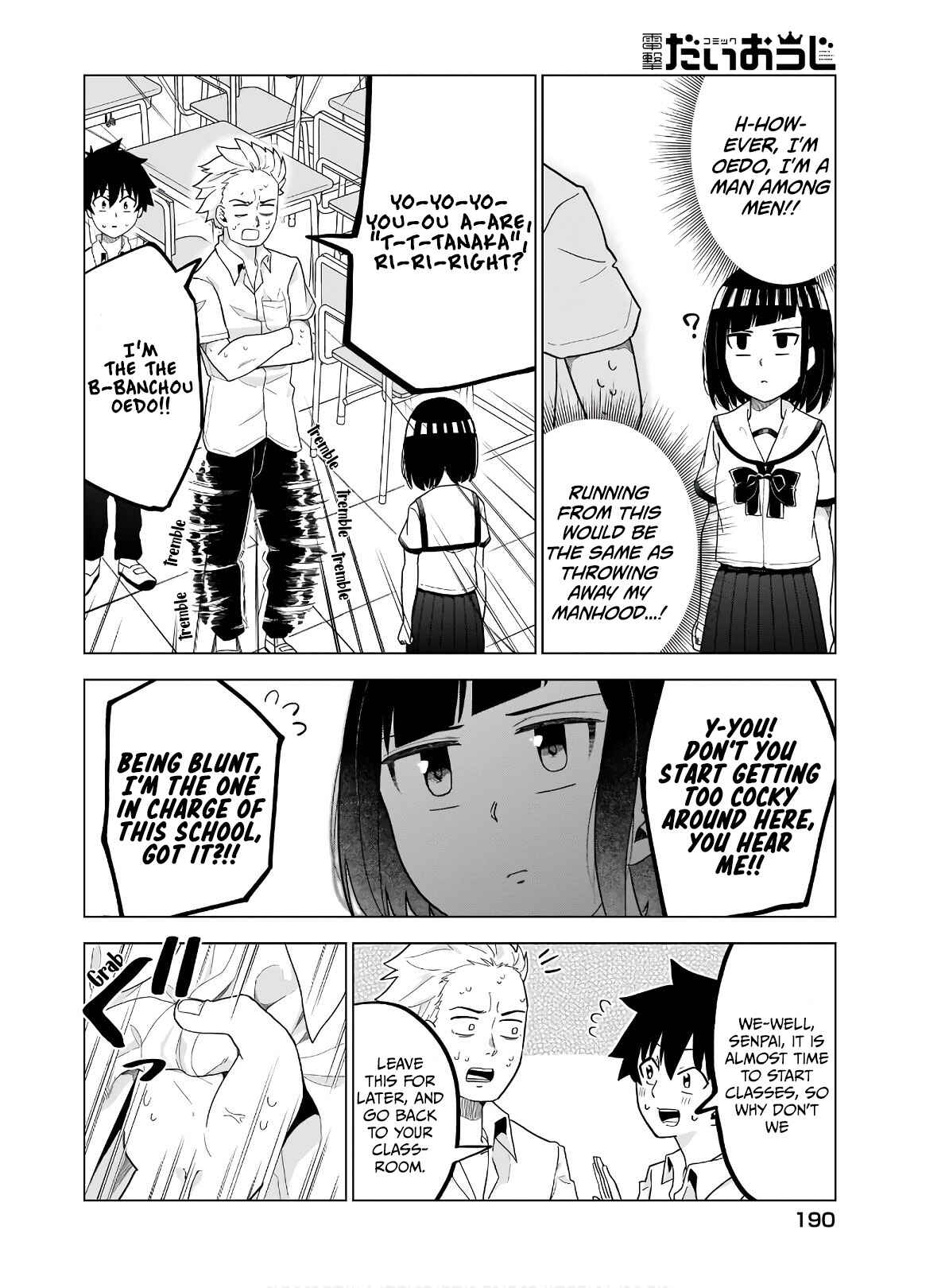 Page 7 Chapter 44 Classmate no Tanaka-san wa Sugoku Kowai