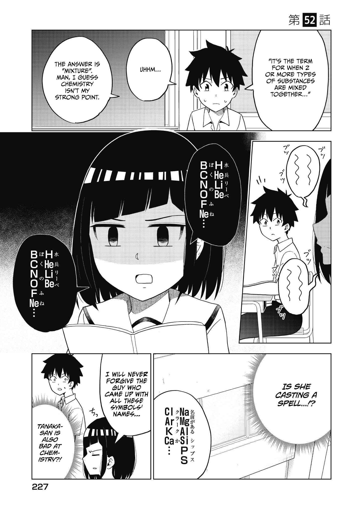 Page 2 Chapter 52 Classmate no Tanaka-san wa Sugoku Kowai