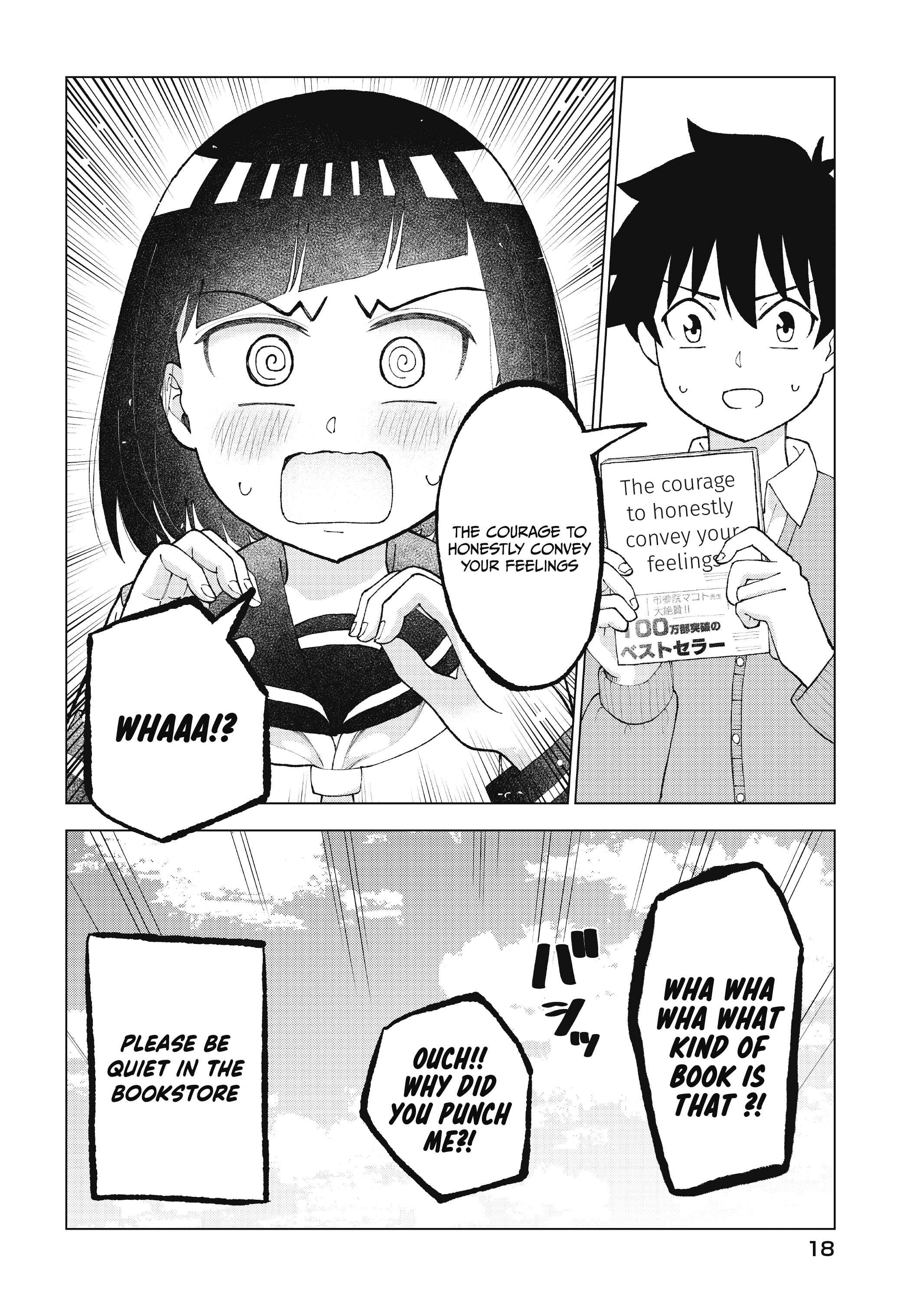 Page 5 Chapter 33 Classmate no Tanaka-san wa Sugoku Kowai