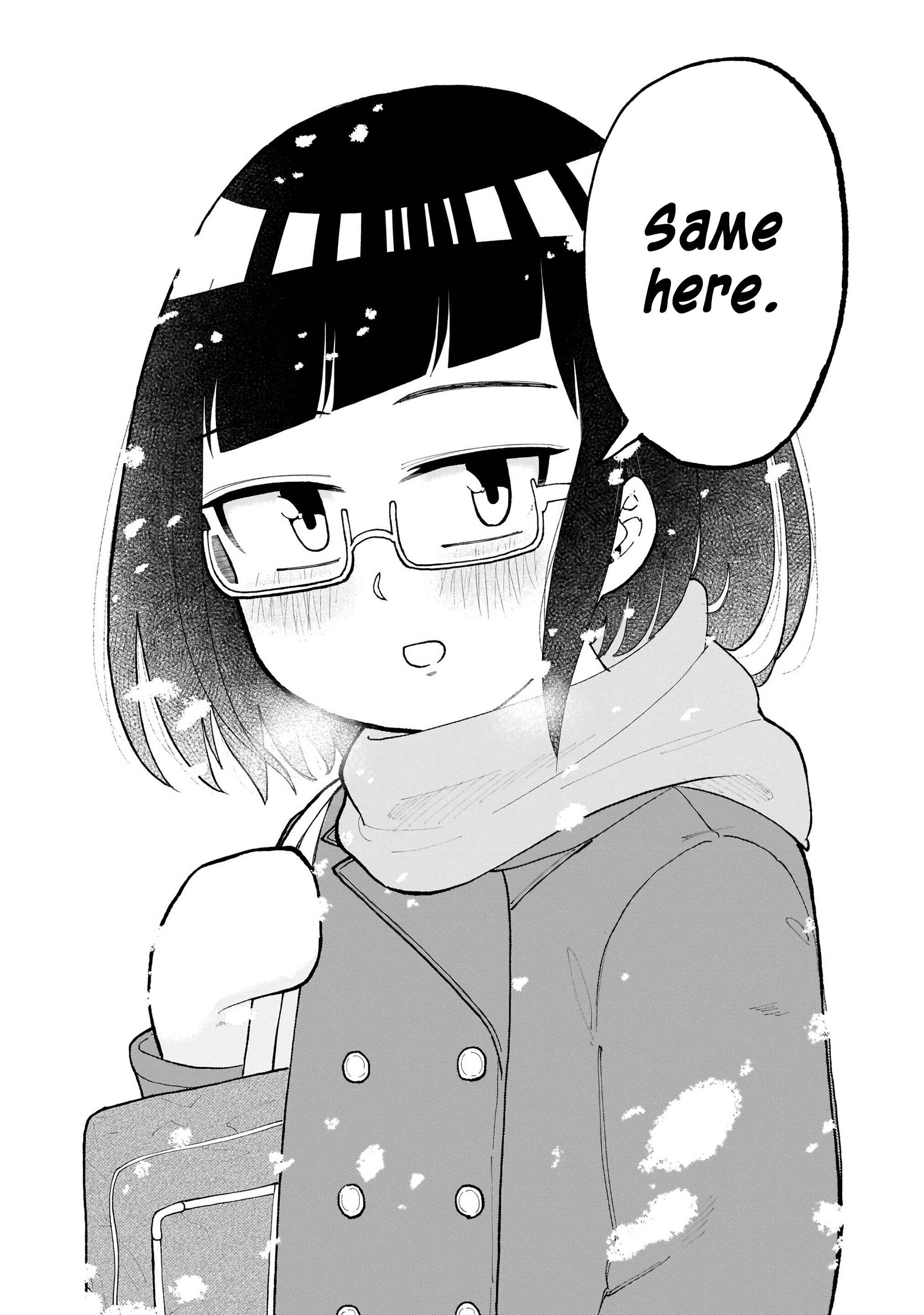 Page 11 Chapter 0 Classmate no Tanaka-san wa Sugoku Kowai