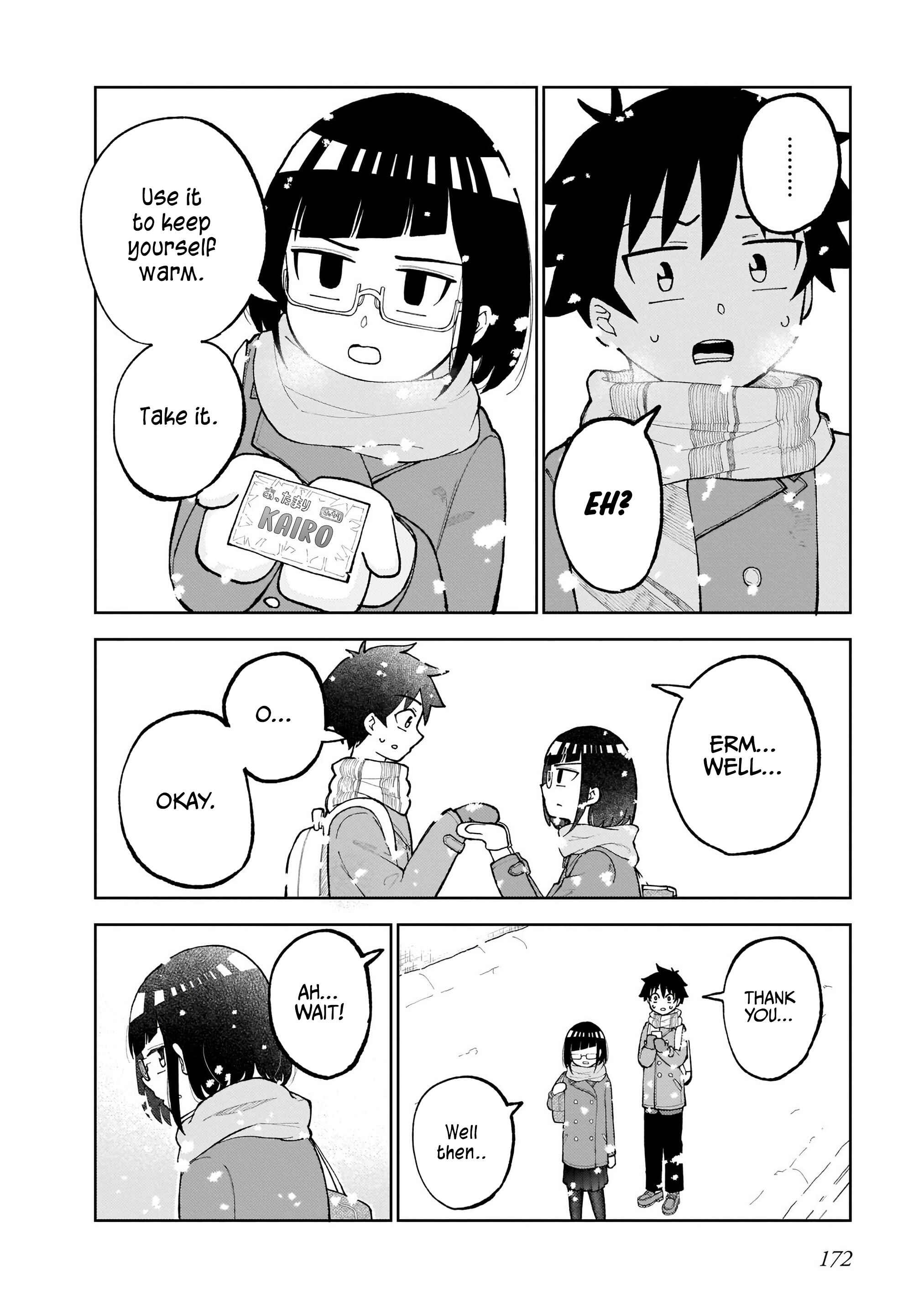 Page 9 Chapter 0 Classmate no Tanaka-san wa Sugoku Kowai