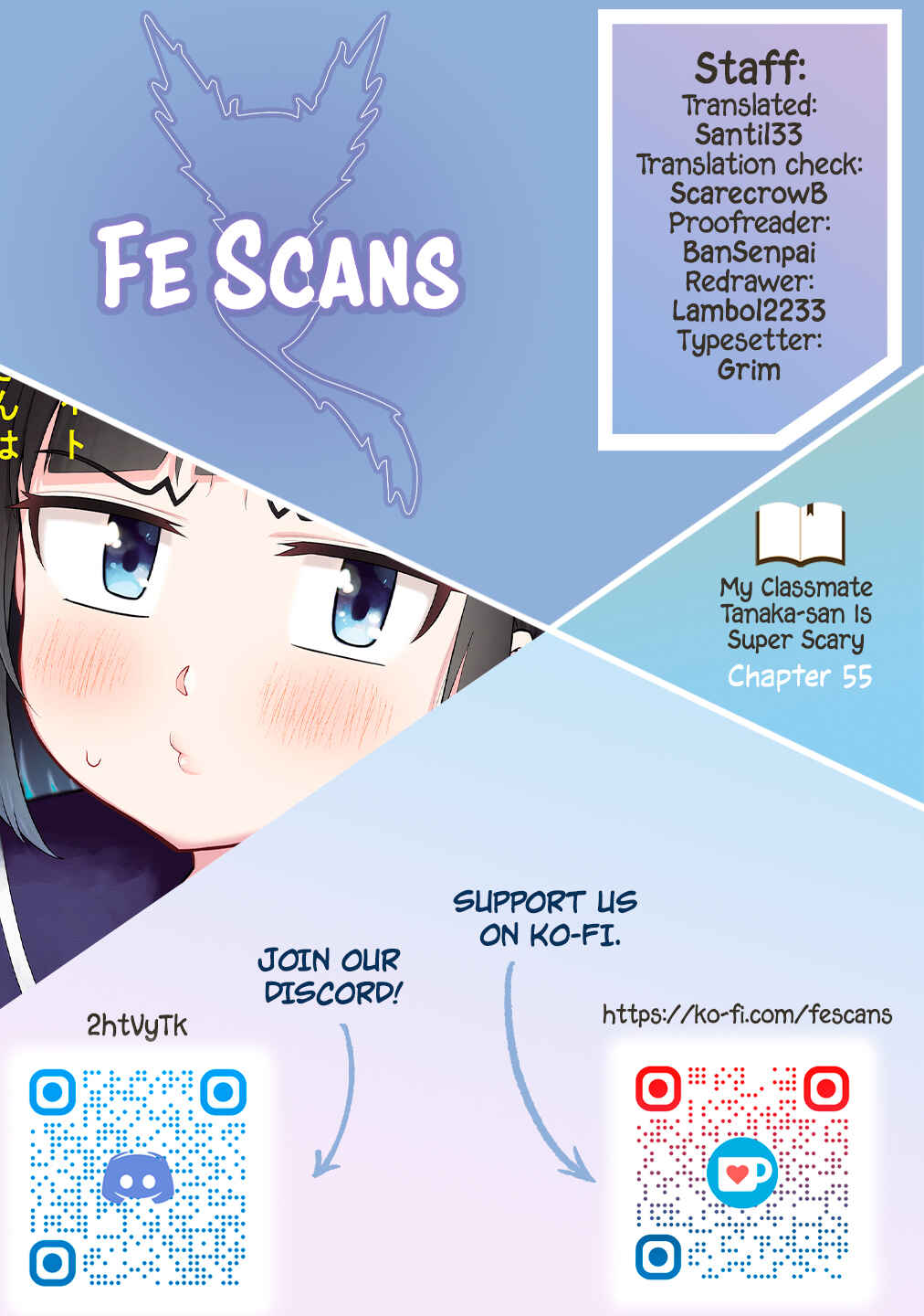Page 1 Chapter 55 Classmate no Tanaka-san wa Sugoku Kowai