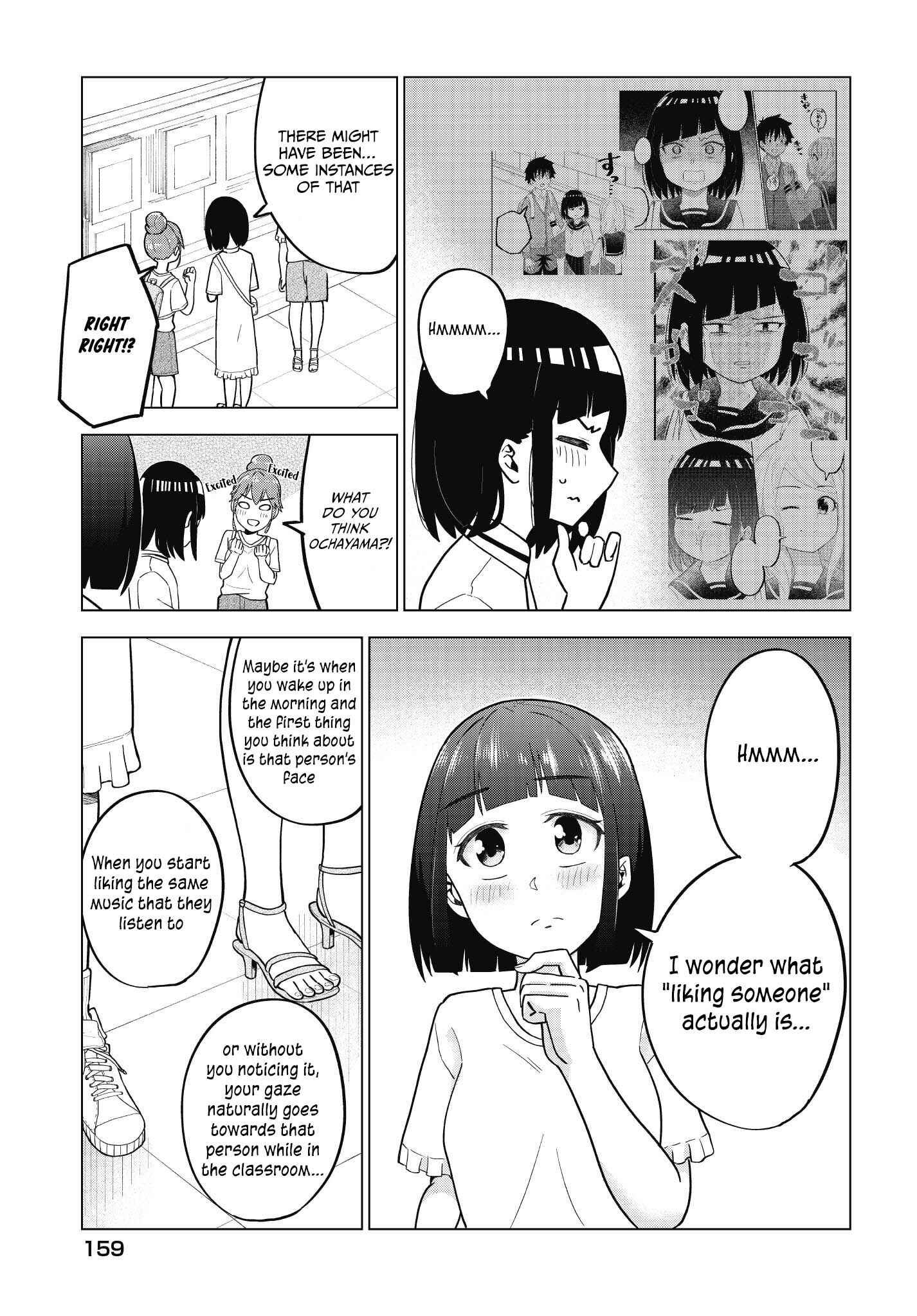Page 8 Chapter 55 Classmate no Tanaka-san wa Sugoku Kowai