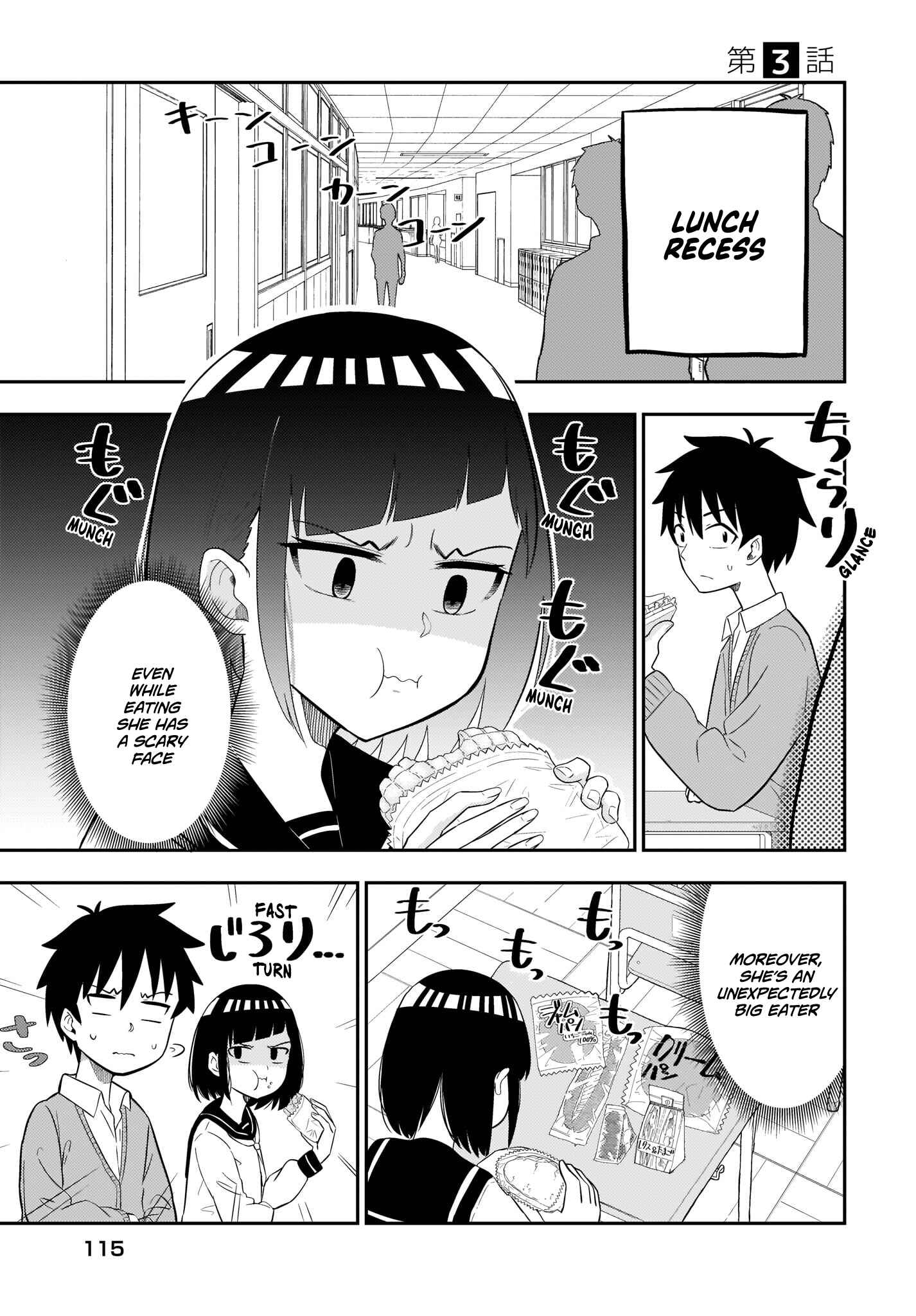Page 2 Chapter 3 Classmate no Tanaka-san wa Sugoku Kowai
