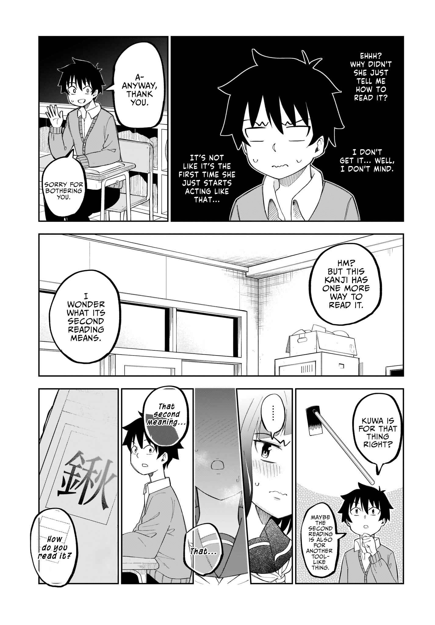 Page 4 Chapter 17 Classmate no Tanaka-san wa Sugoku Kowai