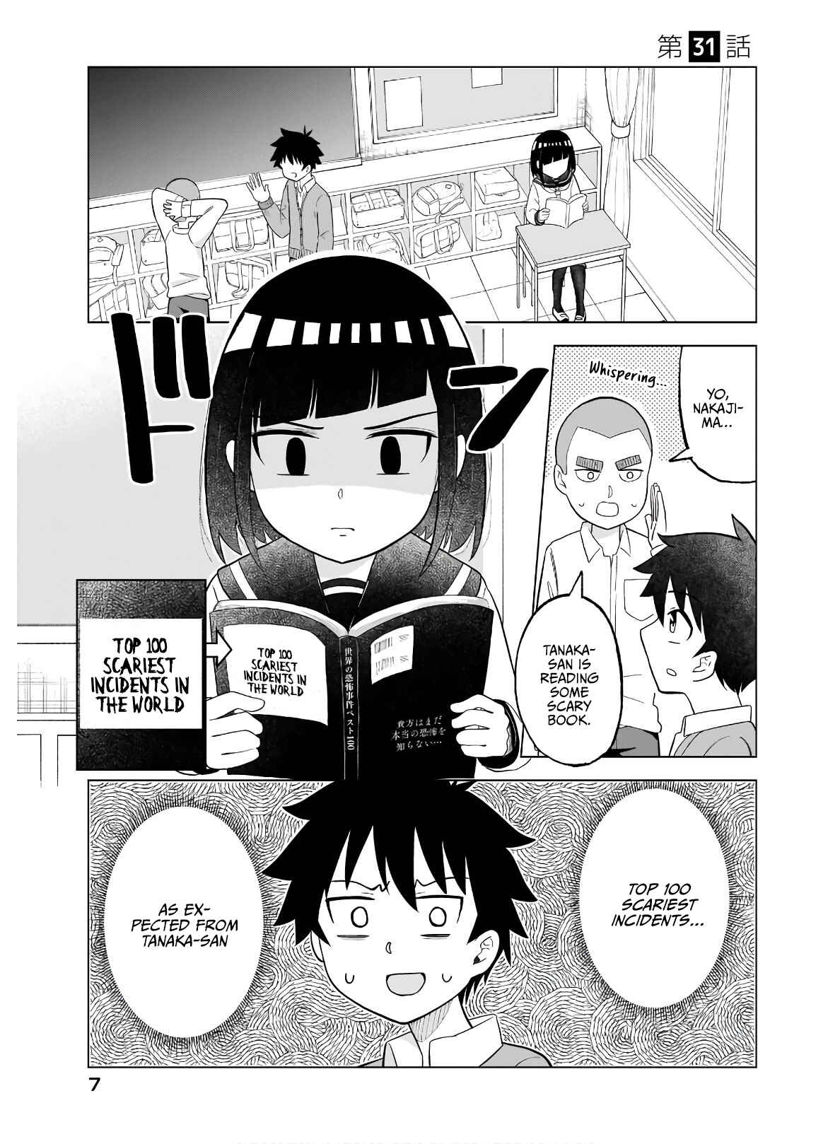 Page 4 Chapter 31 Classmate no Tanaka-san wa Sugoku Kowai