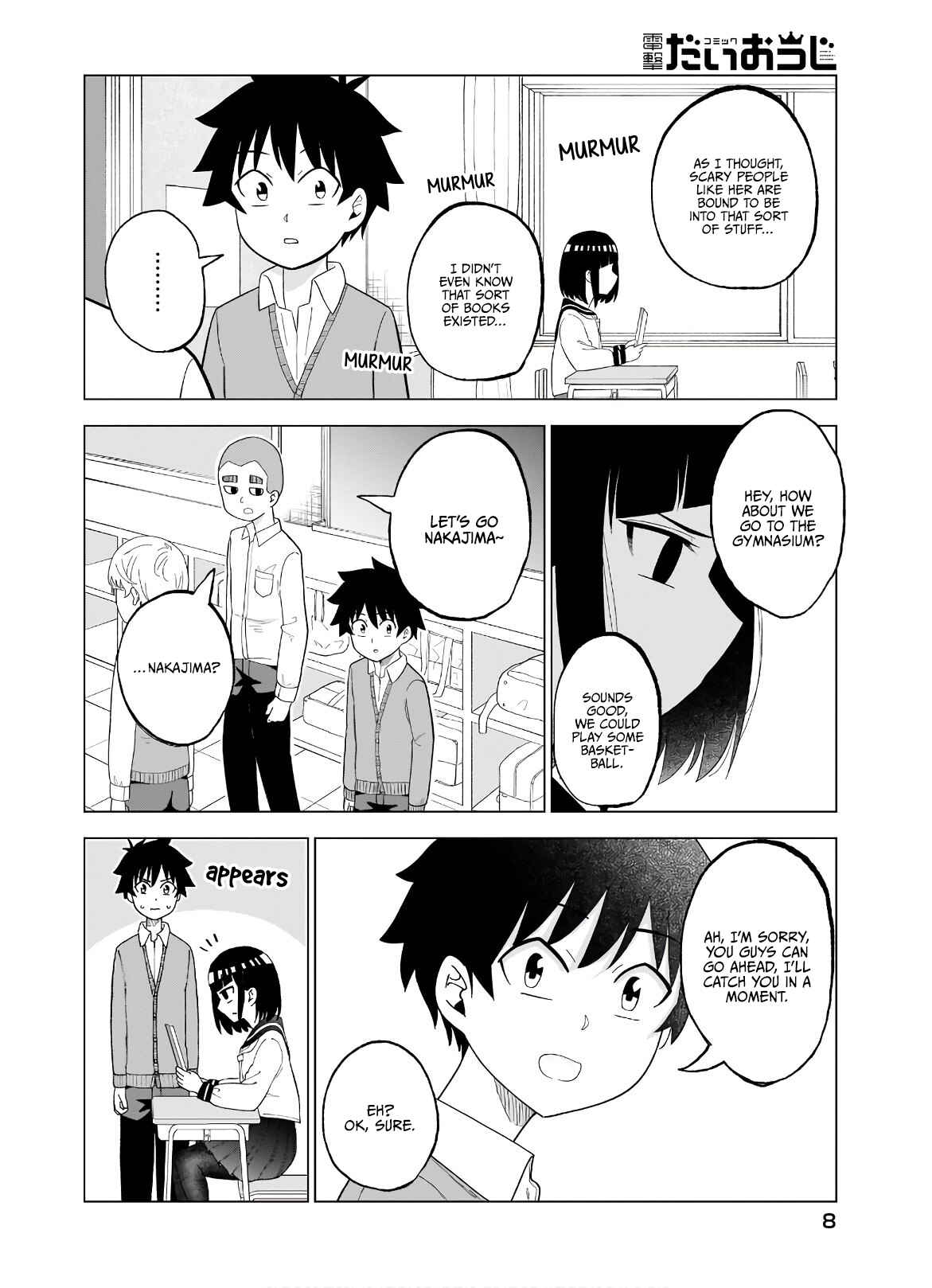 Page 5 Chapter 31 Classmate no Tanaka-san wa Sugoku Kowai