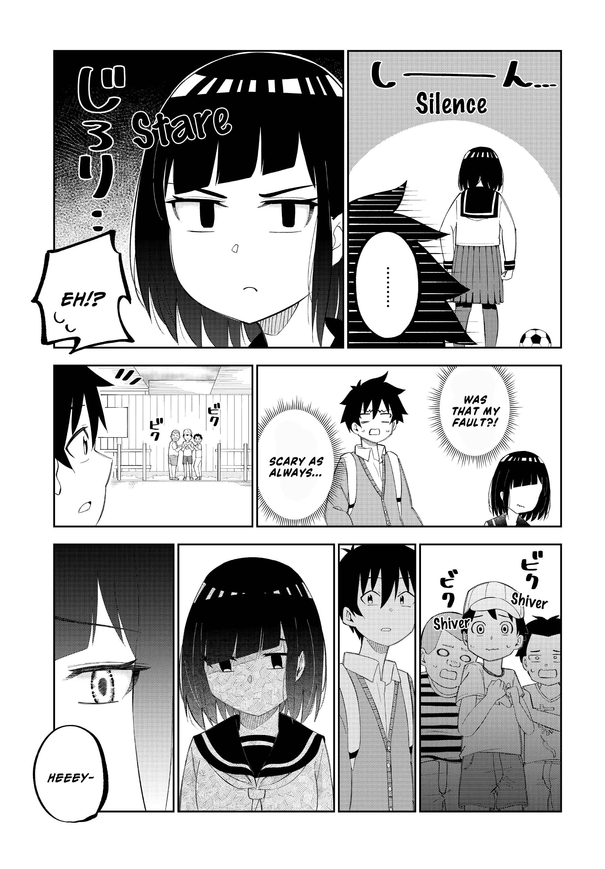 Page 4 Chapter 18 Classmate no Tanaka-san wa Sugoku Kowai