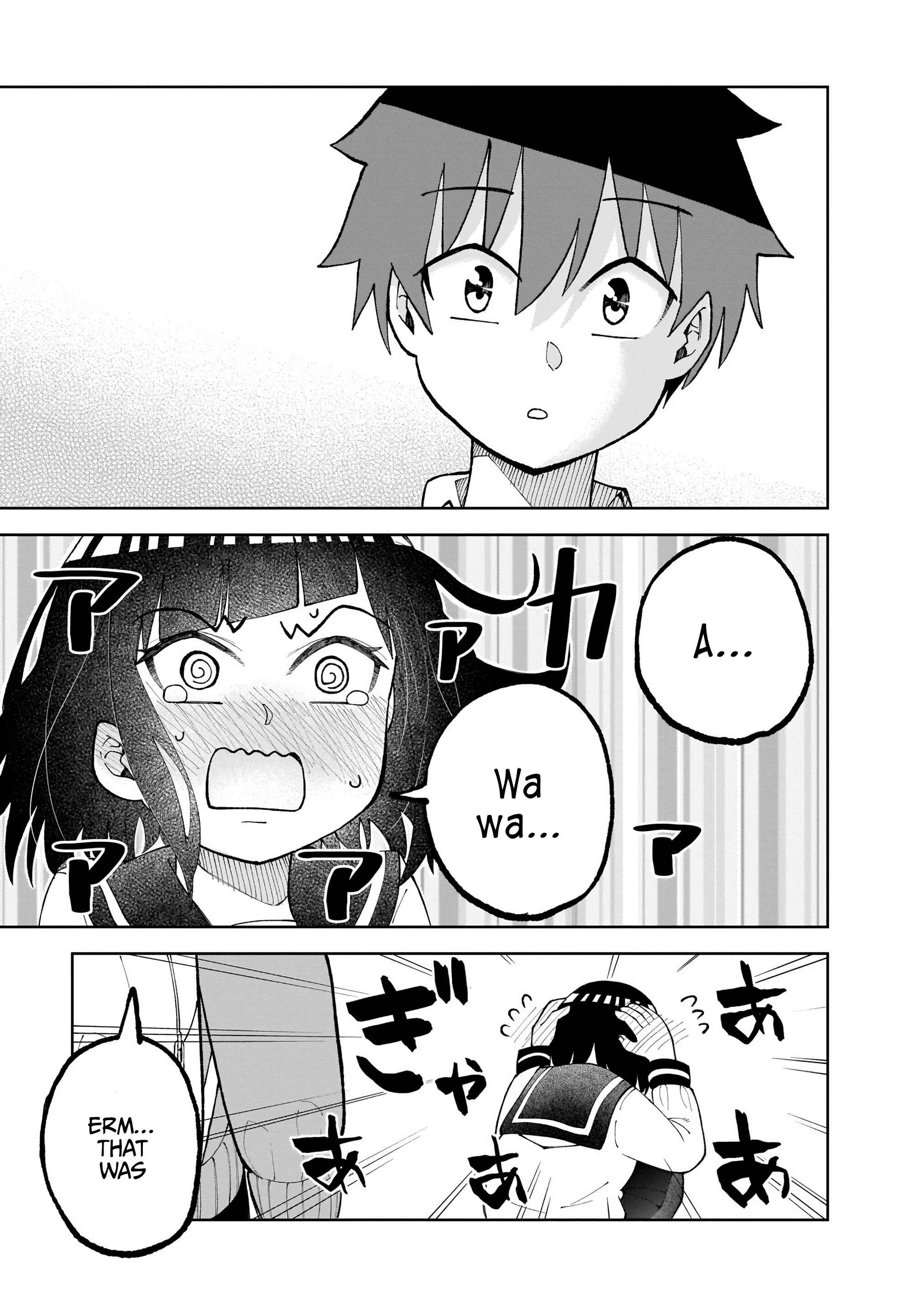 Page 16 Chapter 26 Classmate no Tanaka-san wa Sugoku Kowai