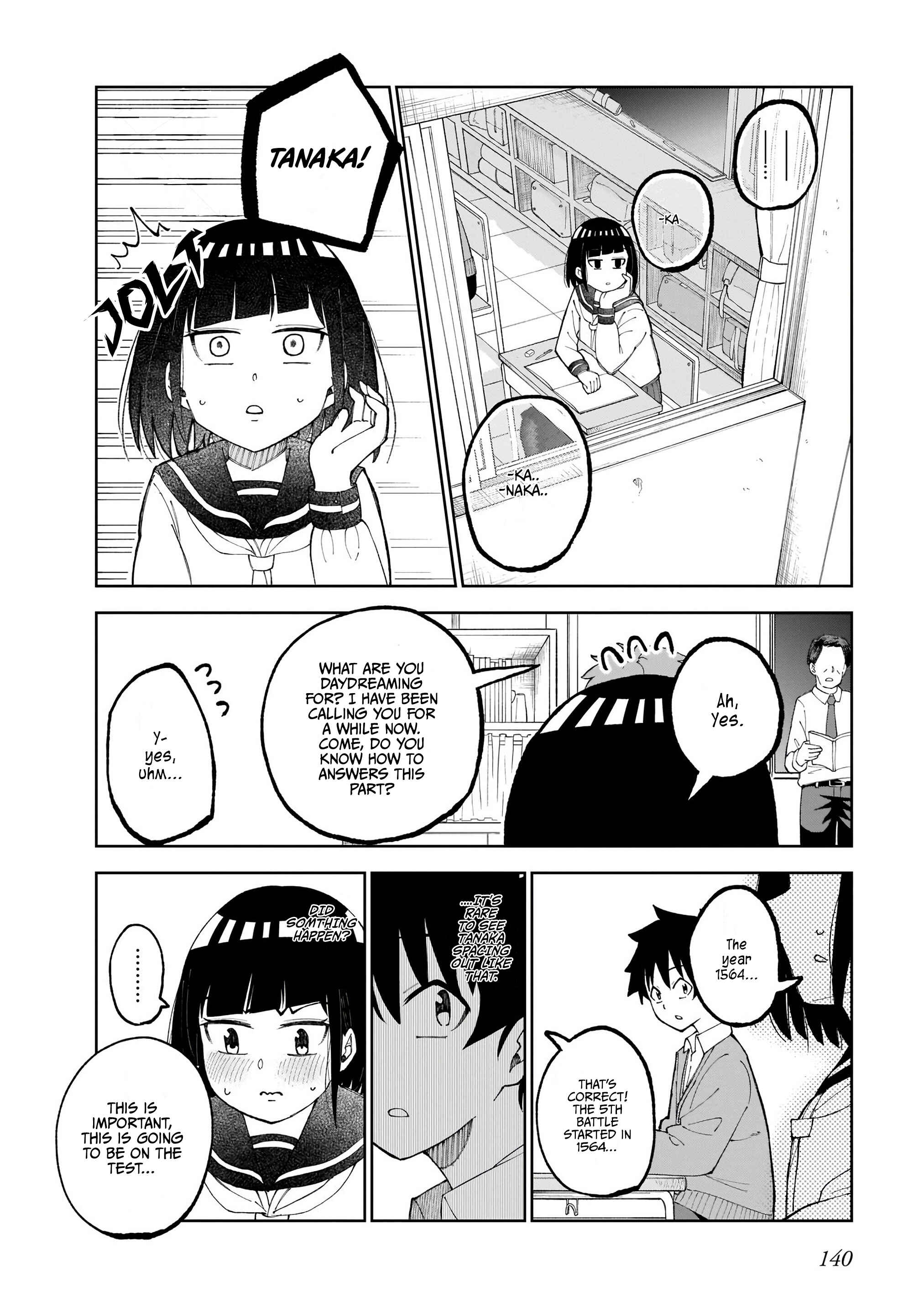 Page 3 Chapter 26 Classmate no Tanaka-san wa Sugoku Kowai