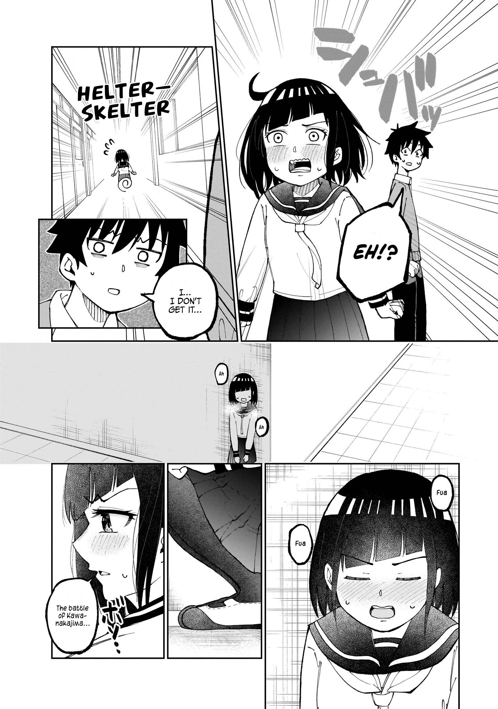 Page 5 Chapter 26 Classmate no Tanaka-san wa Sugoku Kowai