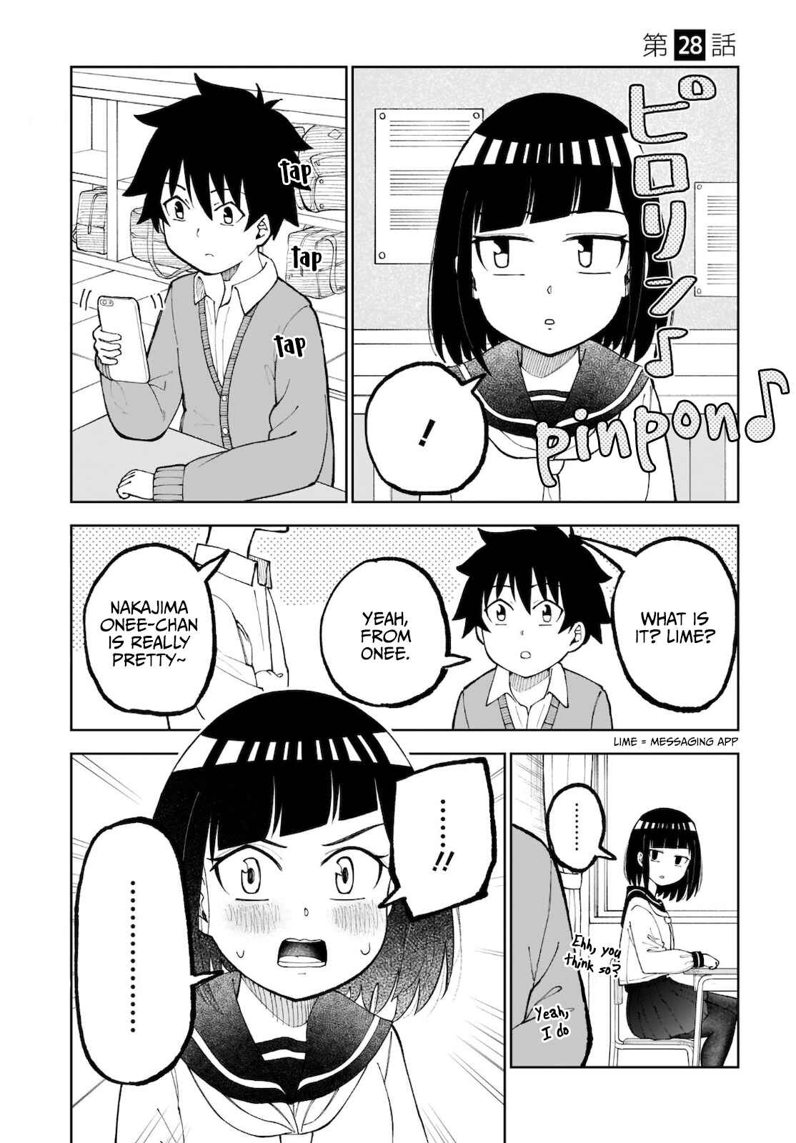 Page 3 Chapter 28 Classmate no Tanaka-san wa Sugoku Kowai