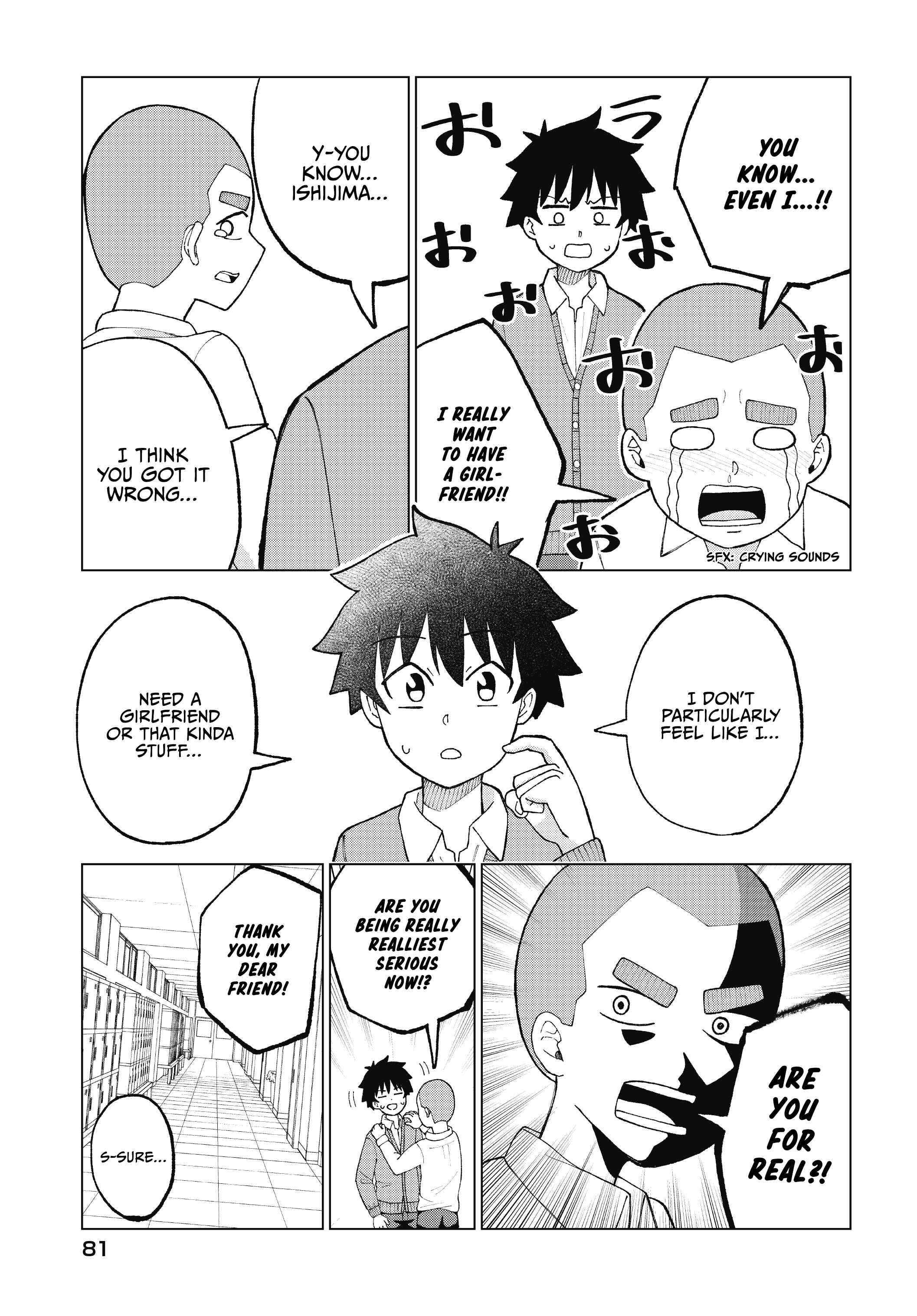 Page 4 Chapter 35 Classmate no Tanaka-san wa Sugoku Kowai