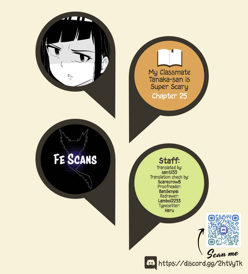 Page 1 Chapter 25 Classmate no Tanaka-san wa Sugoku Kowai