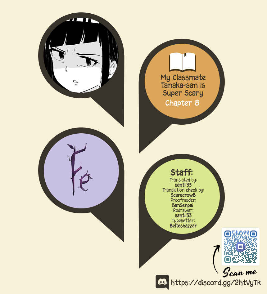 Page 1 Chapter 8 Classmate no Tanaka-san wa Sugoku Kowai