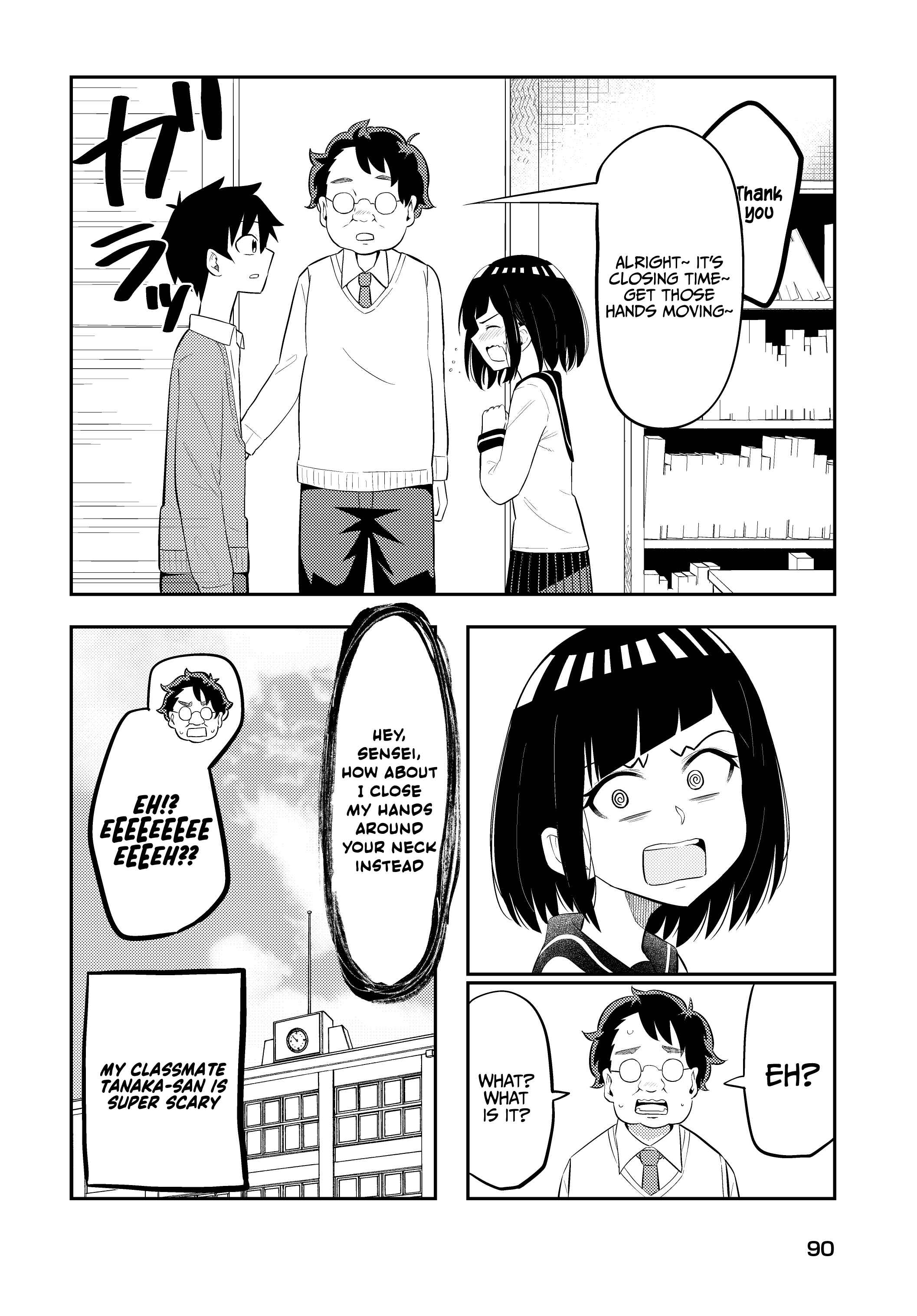 Page 5 Chapter 8 Classmate no Tanaka-san wa Sugoku Kowai