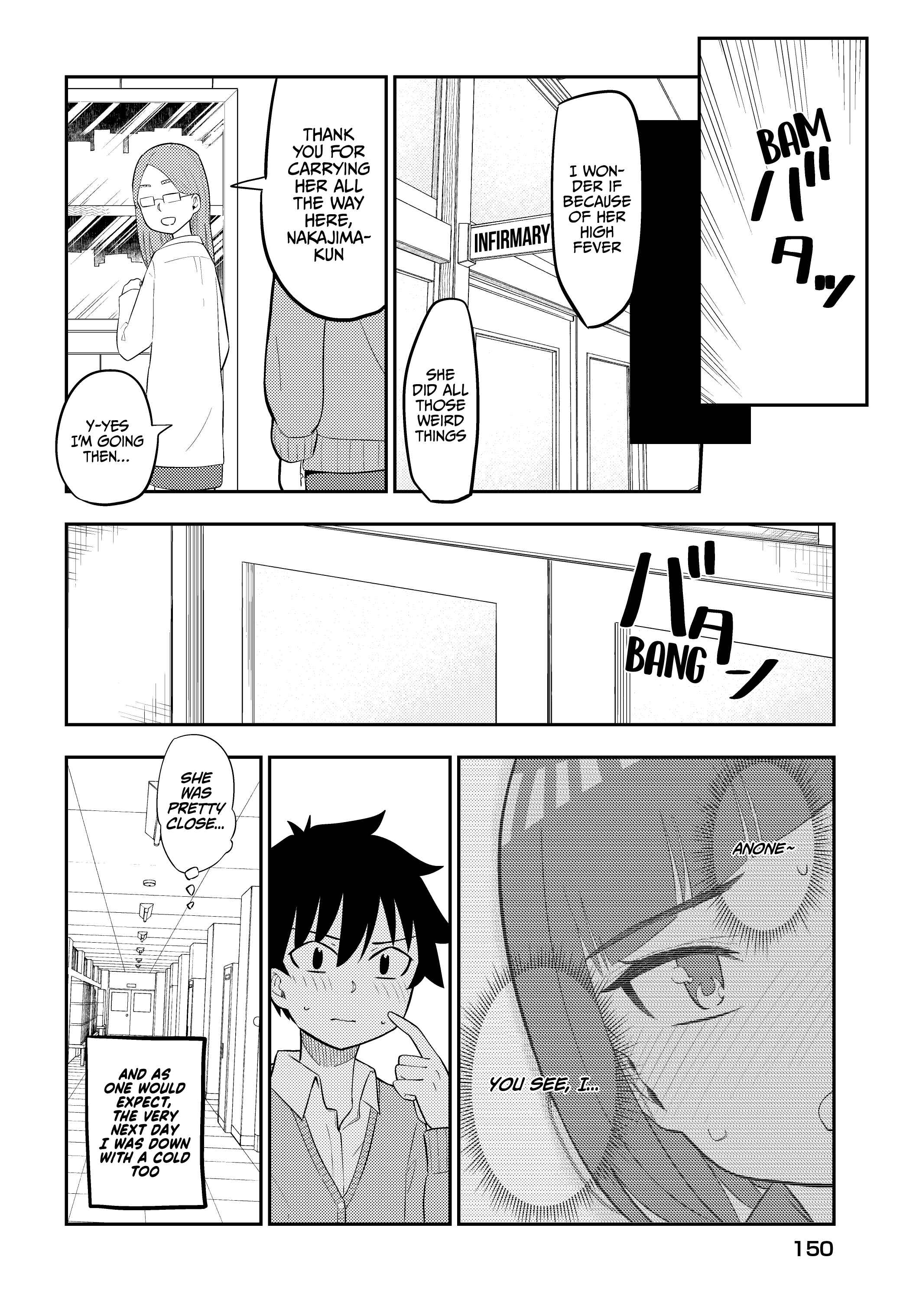 Page 5 Chapter 12 Classmate no Tanaka-san wa Sugoku Kowai