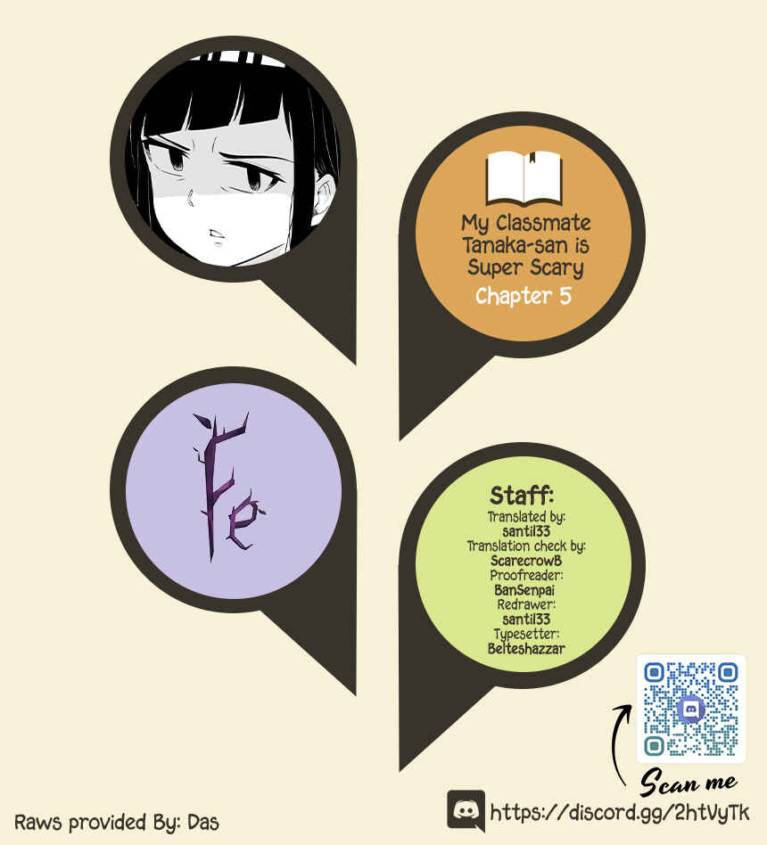 Page 1 Chapter 5 Classmate no Tanaka-san wa Sugoku Kowai