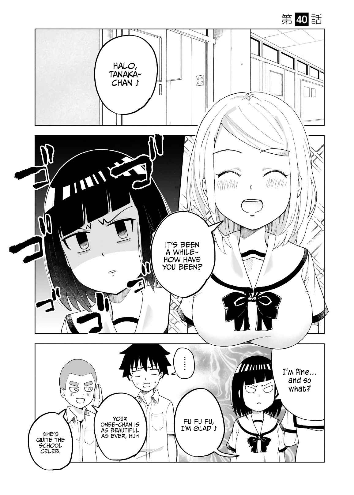Page 2 Chapter 40 Classmate no Tanaka-san wa Sugoku Kowai