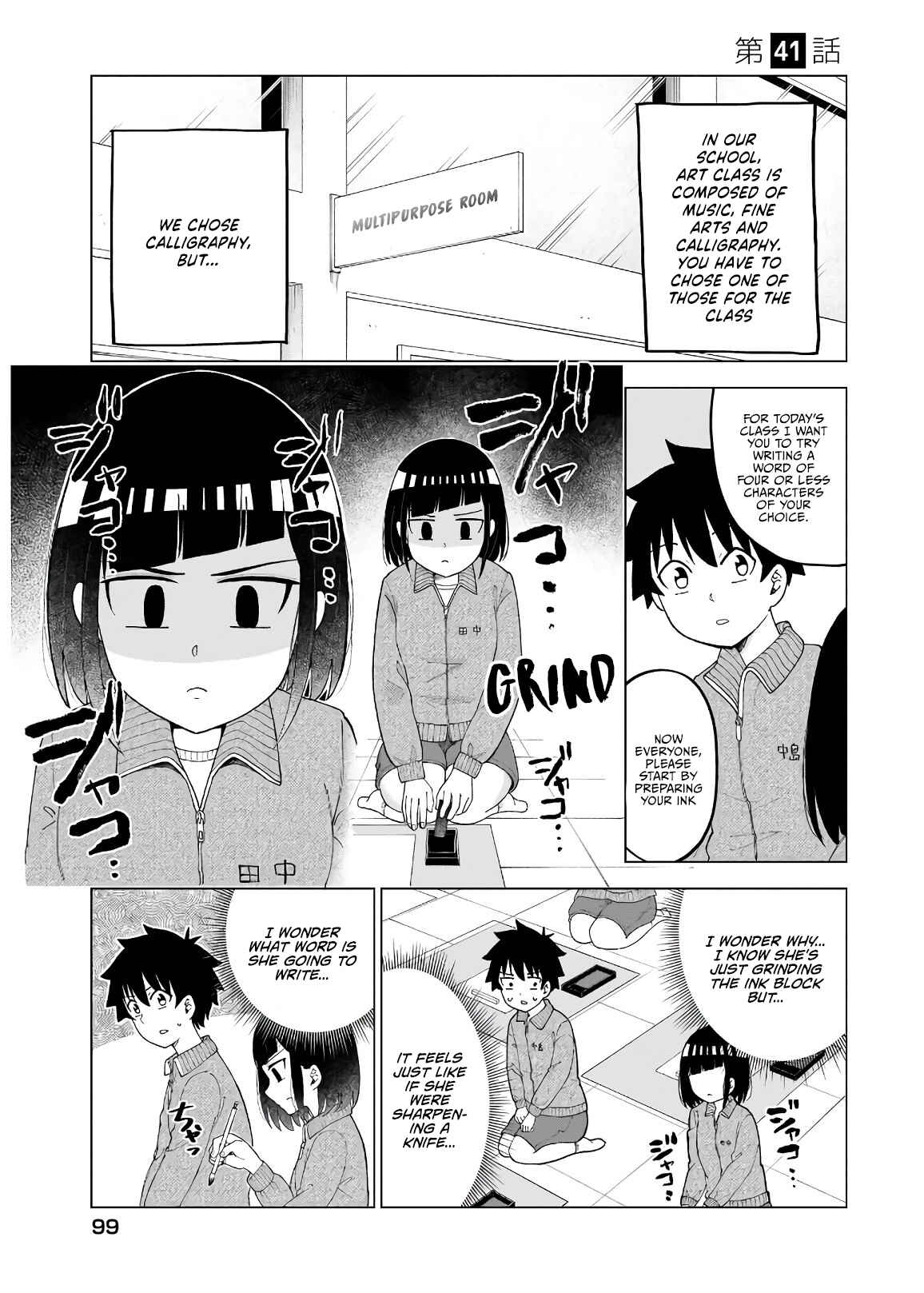 Page 2 Chapter 41 Classmate no Tanaka-san wa Sugoku Kowai