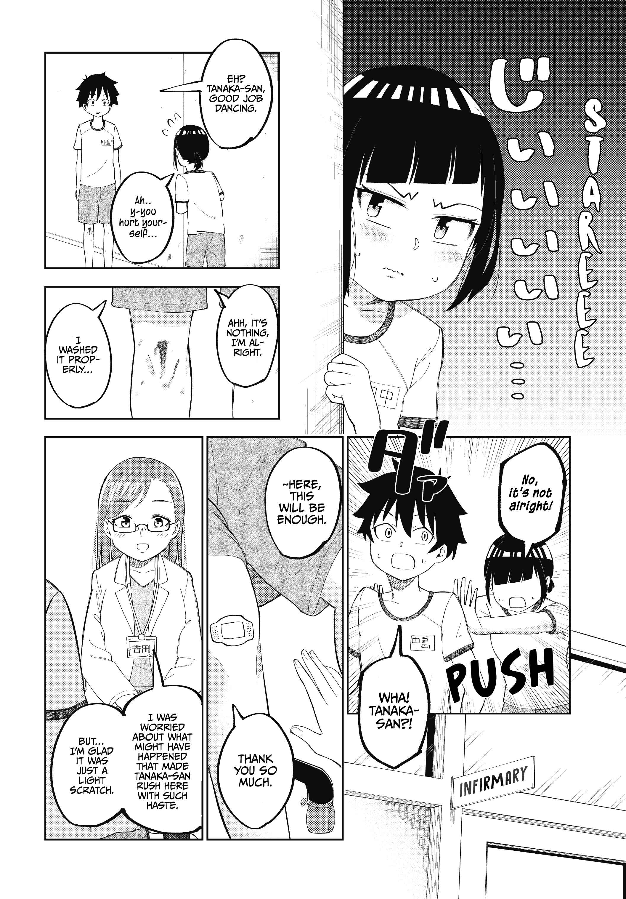 Page 3 Chapter 24 Classmate no Tanaka-san wa Sugoku Kowai
