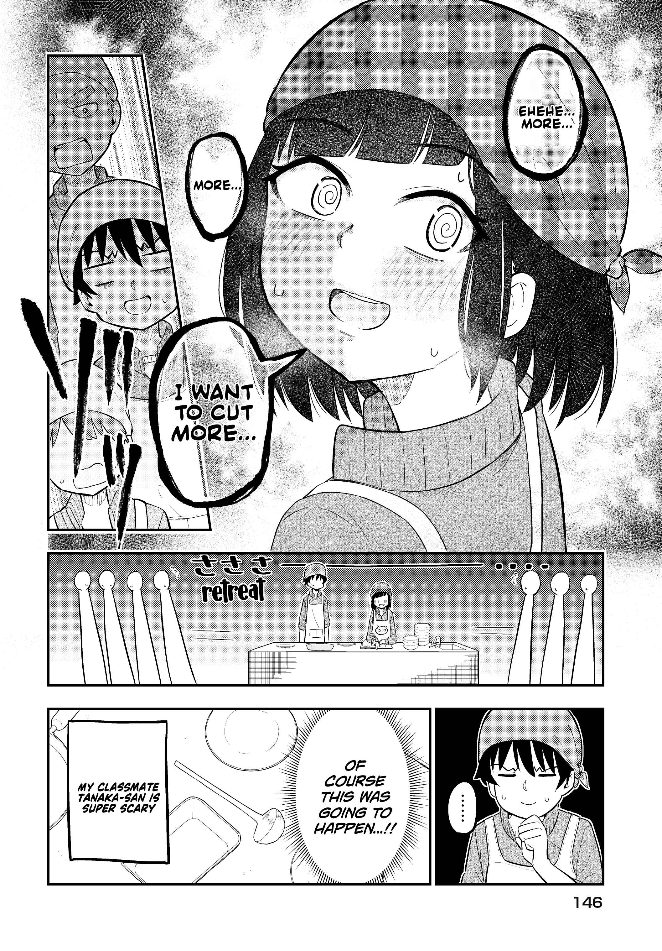 Page 5 Chapter 11 Classmate no Tanaka-san wa Sugoku Kowai