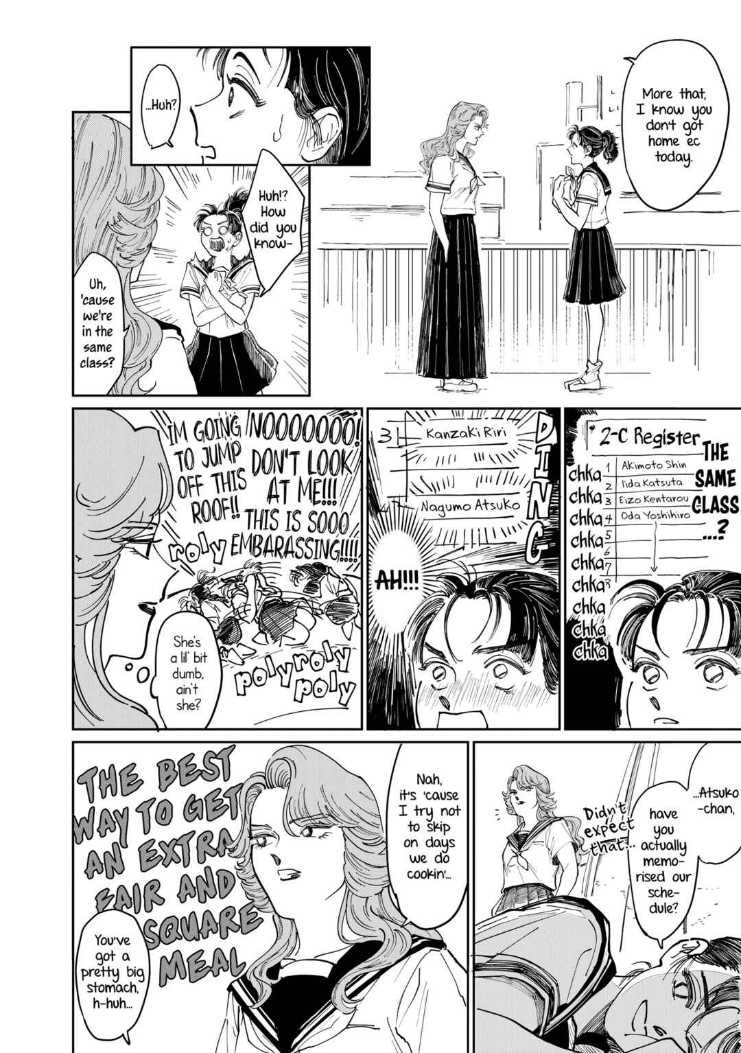 Page 3 Chapter 3 A Sukeban, a Transfer Student, and Their Silly Little Game