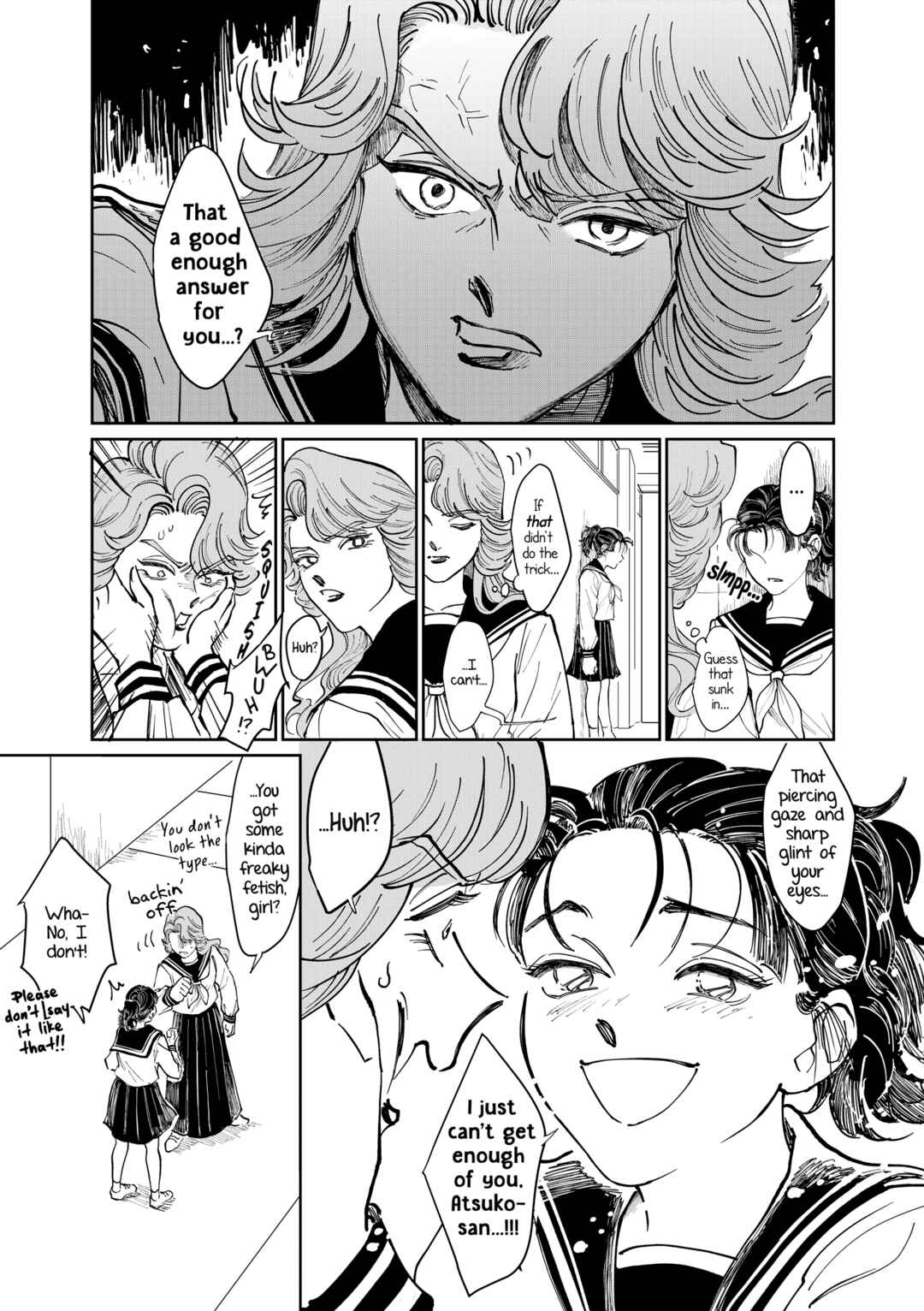 Page 5 Chapter 2 A Sukeban, a Transfer Student, and Their Silly Little Game